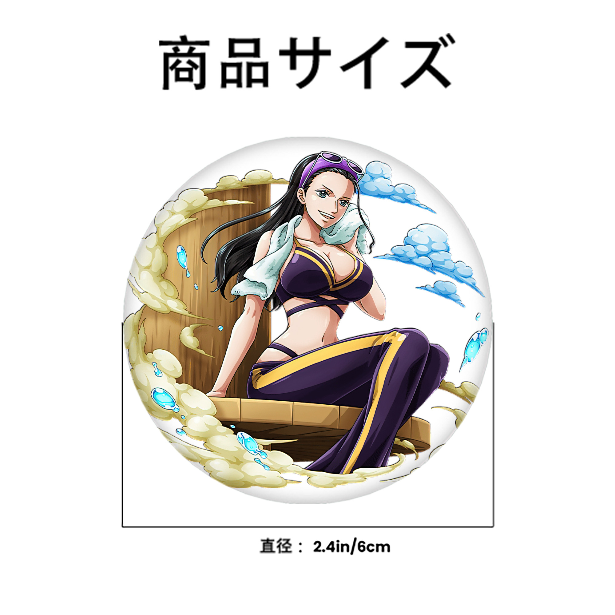 ワンピース ニコ・ロビン ONE PIECE Nico Robin 6cm 缶バッジ 複数セット