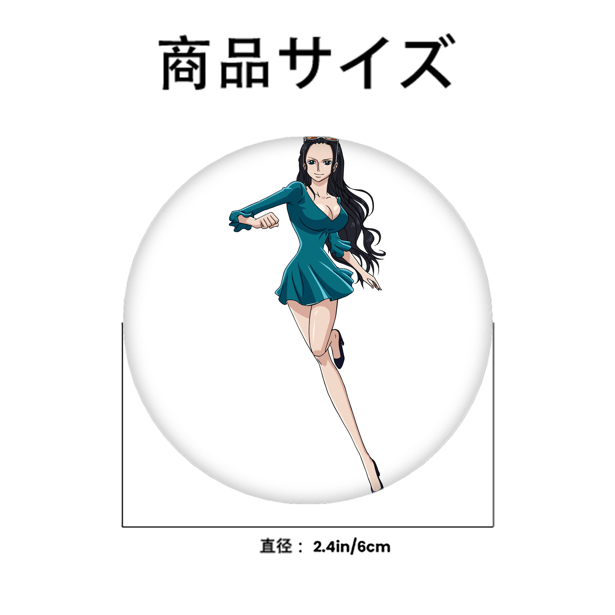 ワンピース ニコ・ロビン ONE PIECE Nico Robin 6cm 缶バッジ 複数セット