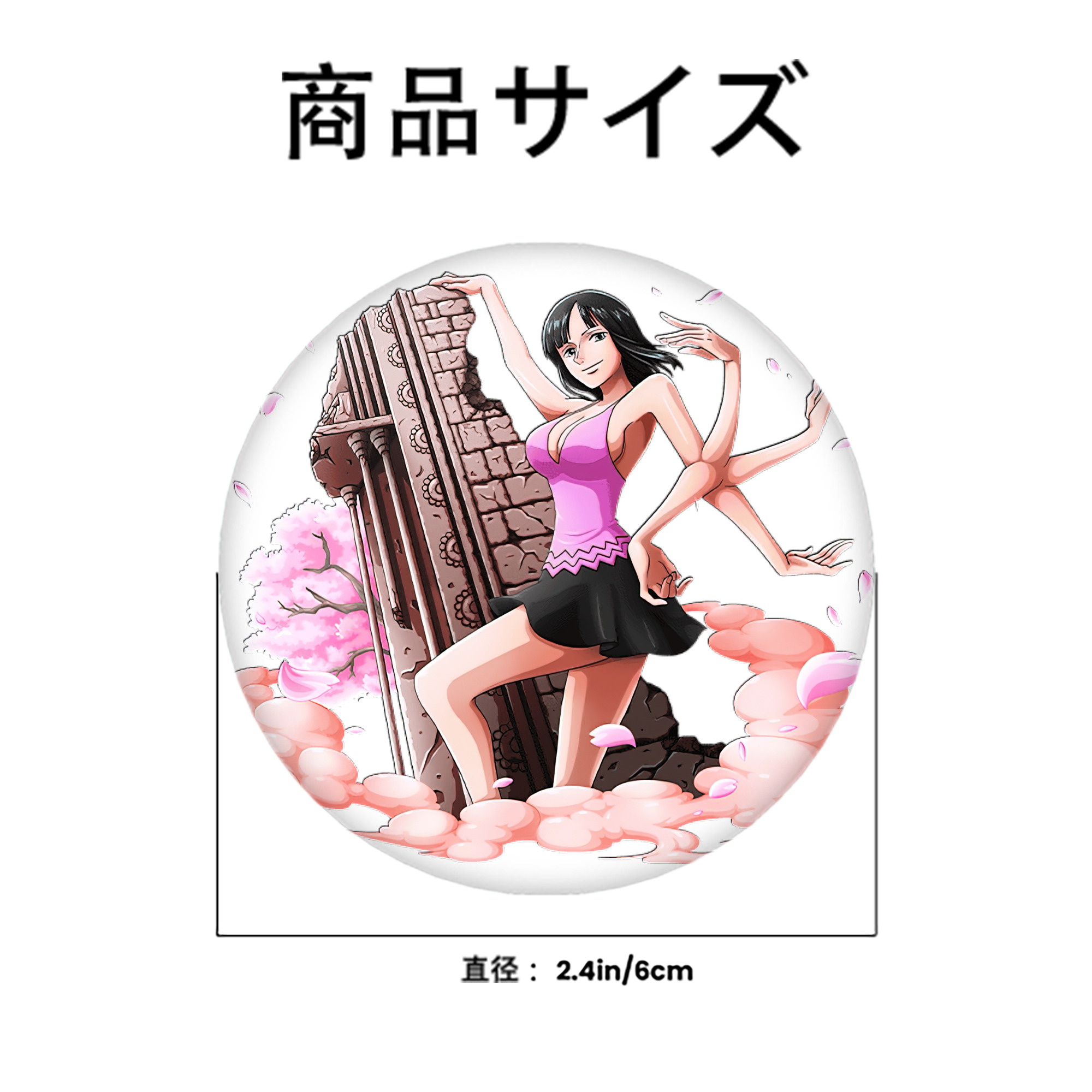 ワンピース ニコ・ロビン ONE PIECE Nico Robin 6cm 缶バッジ 複数セット