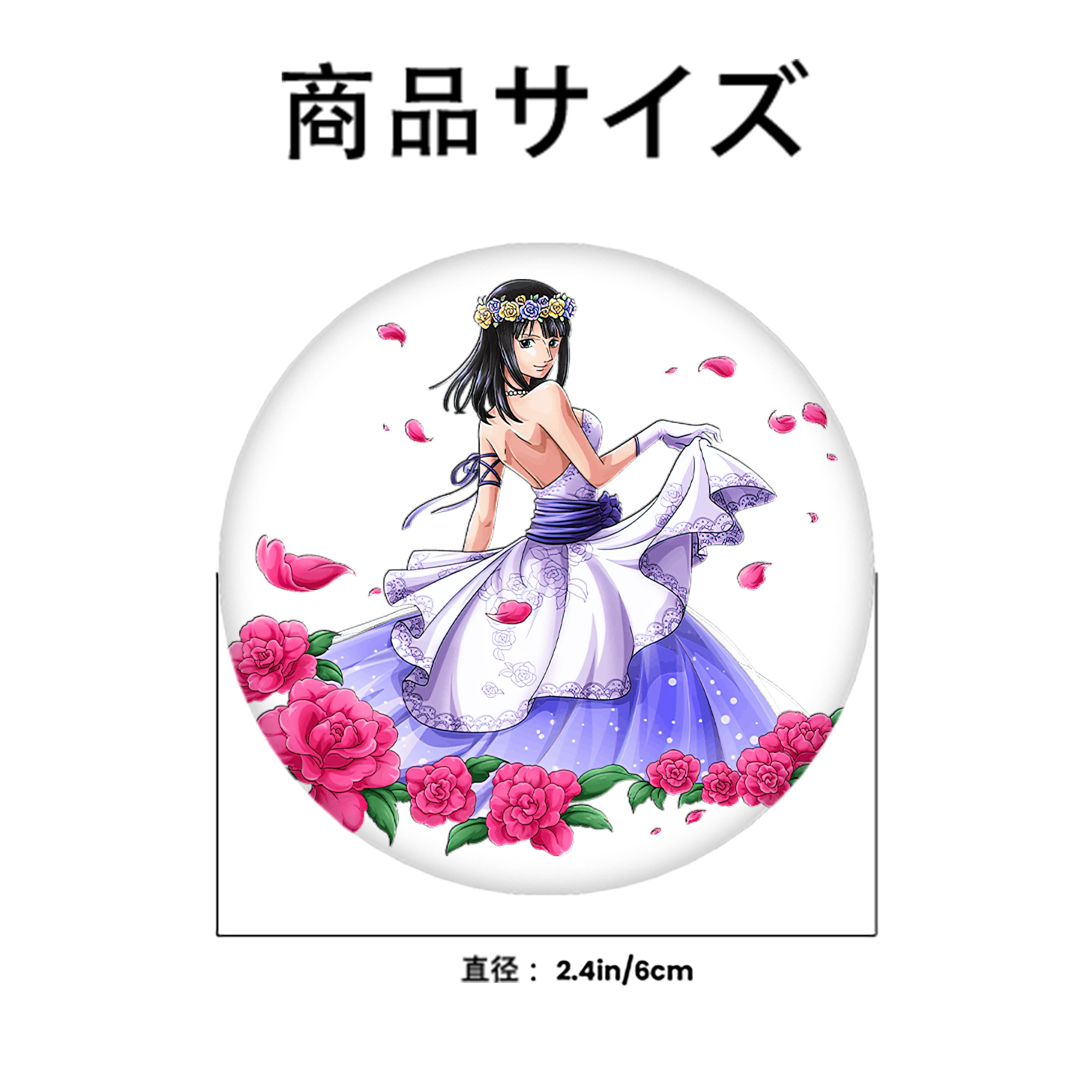 ワンピース ニコ・ロビン ONE PIECE Nico Robin 6cm 缶バッジ 複数セット