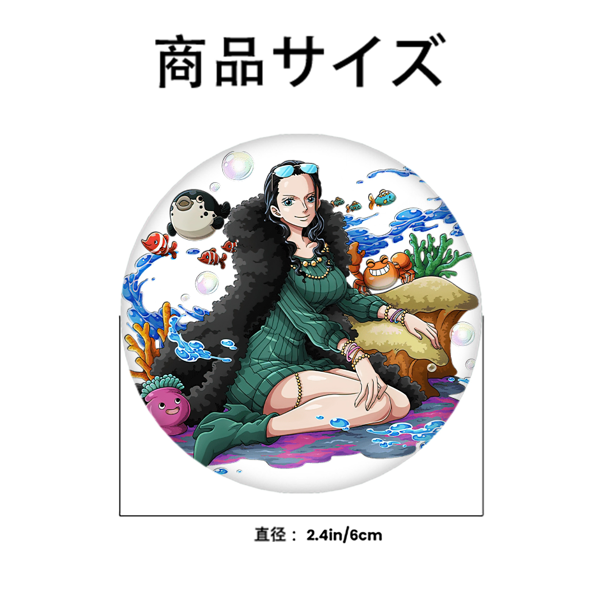ワンピース ニコ・ロビン ONE PIECE Nico Robin 6cm 缶バッジ 複数セット