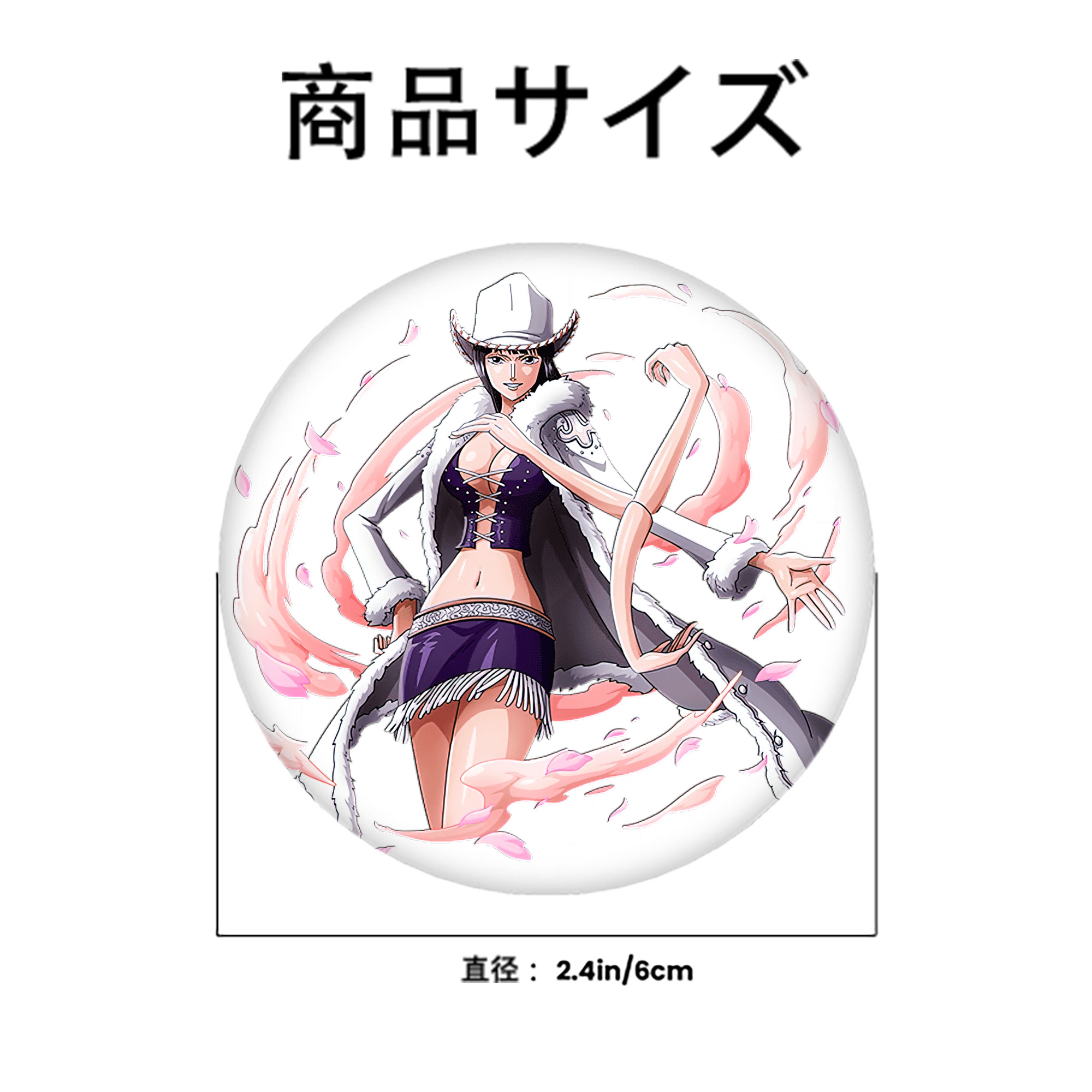 ワンピース ニコ・ロビン ONE PIECE Nico Robin 6cm 缶バッジ 複数セット
