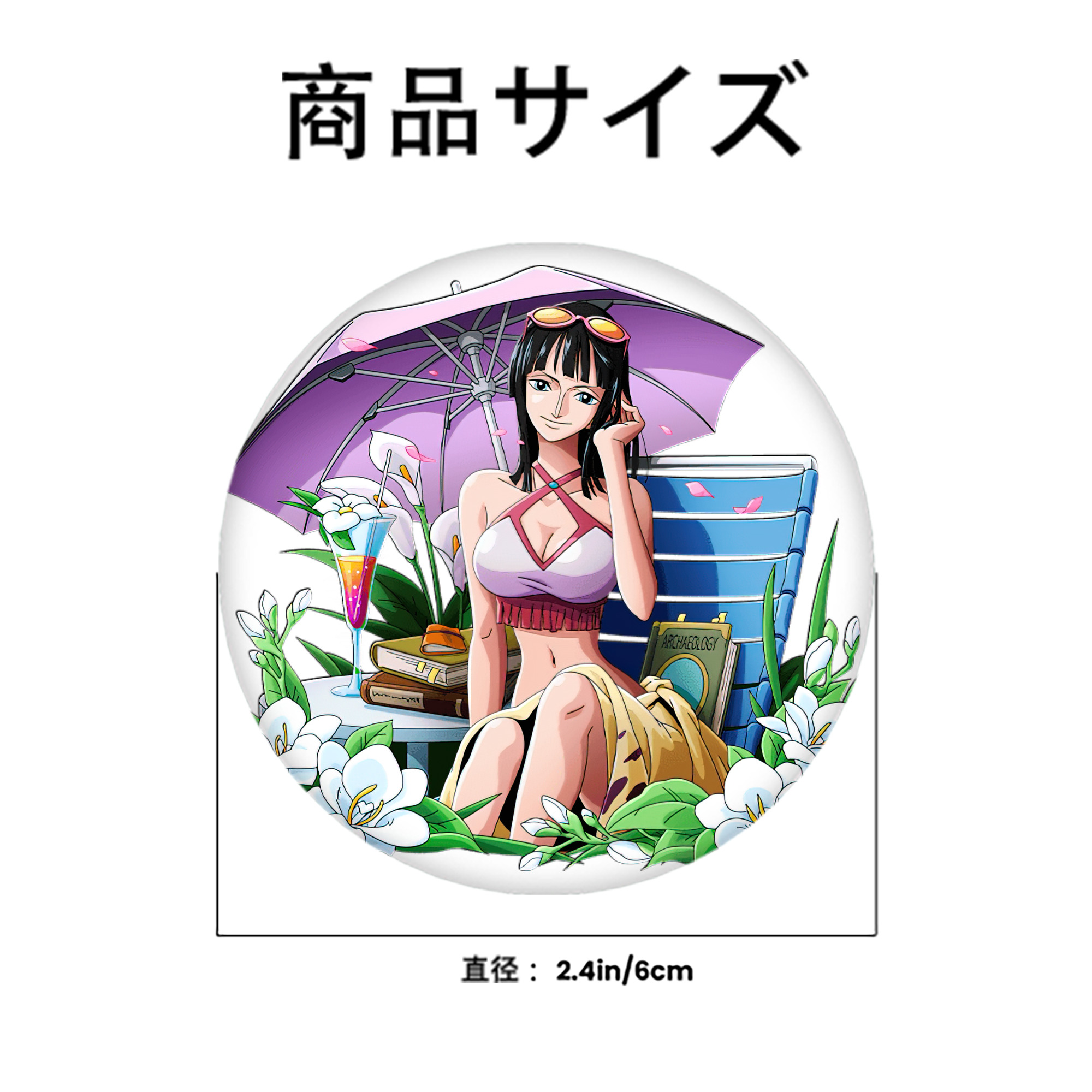 ワンピース ニコ・ロビン ONE PIECE Nico Robin 6cm 缶バッジ 複数セット