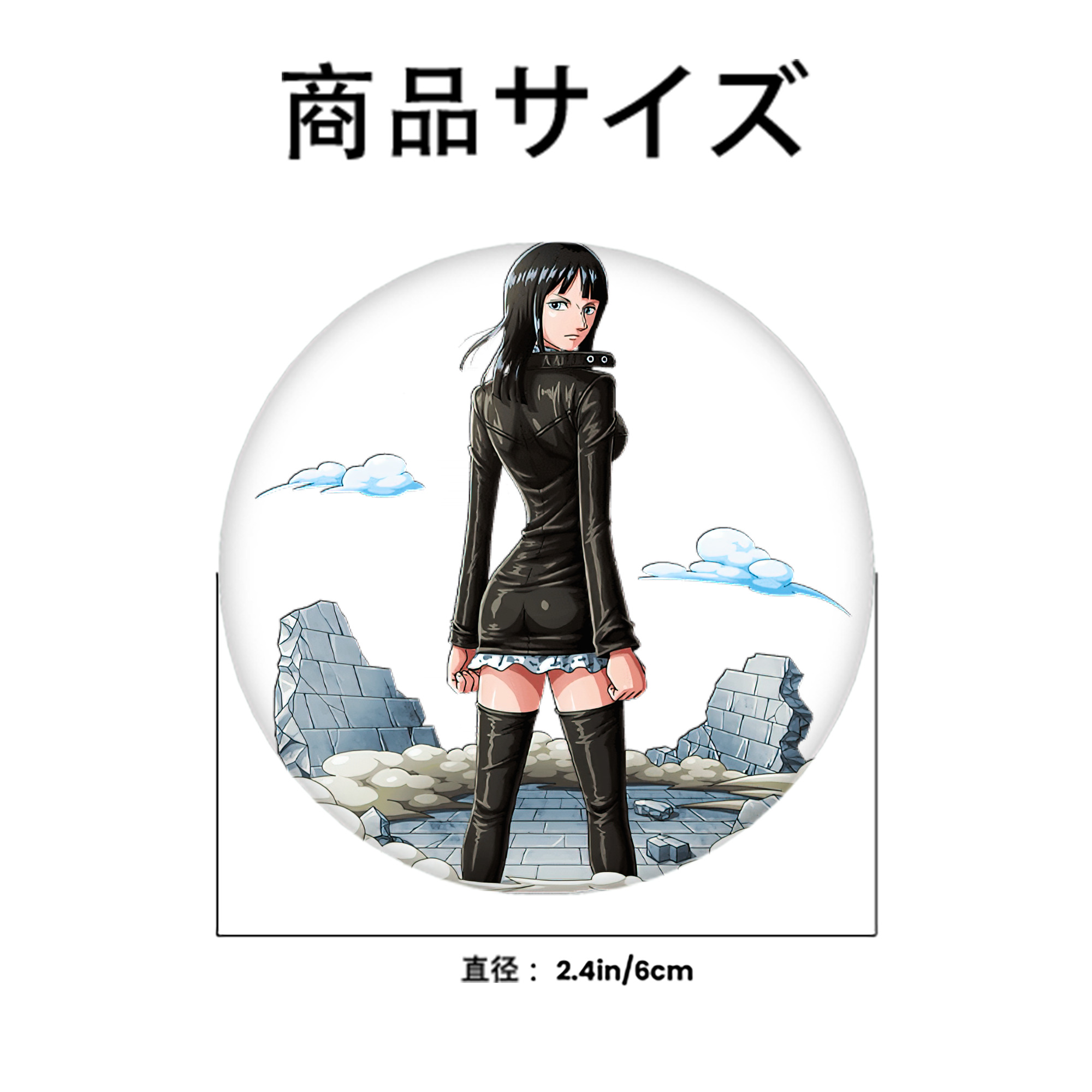 ワンピース ニコ・ロビン ONE PIECE Nico Robin 6cm 缶バッジ 複数セット