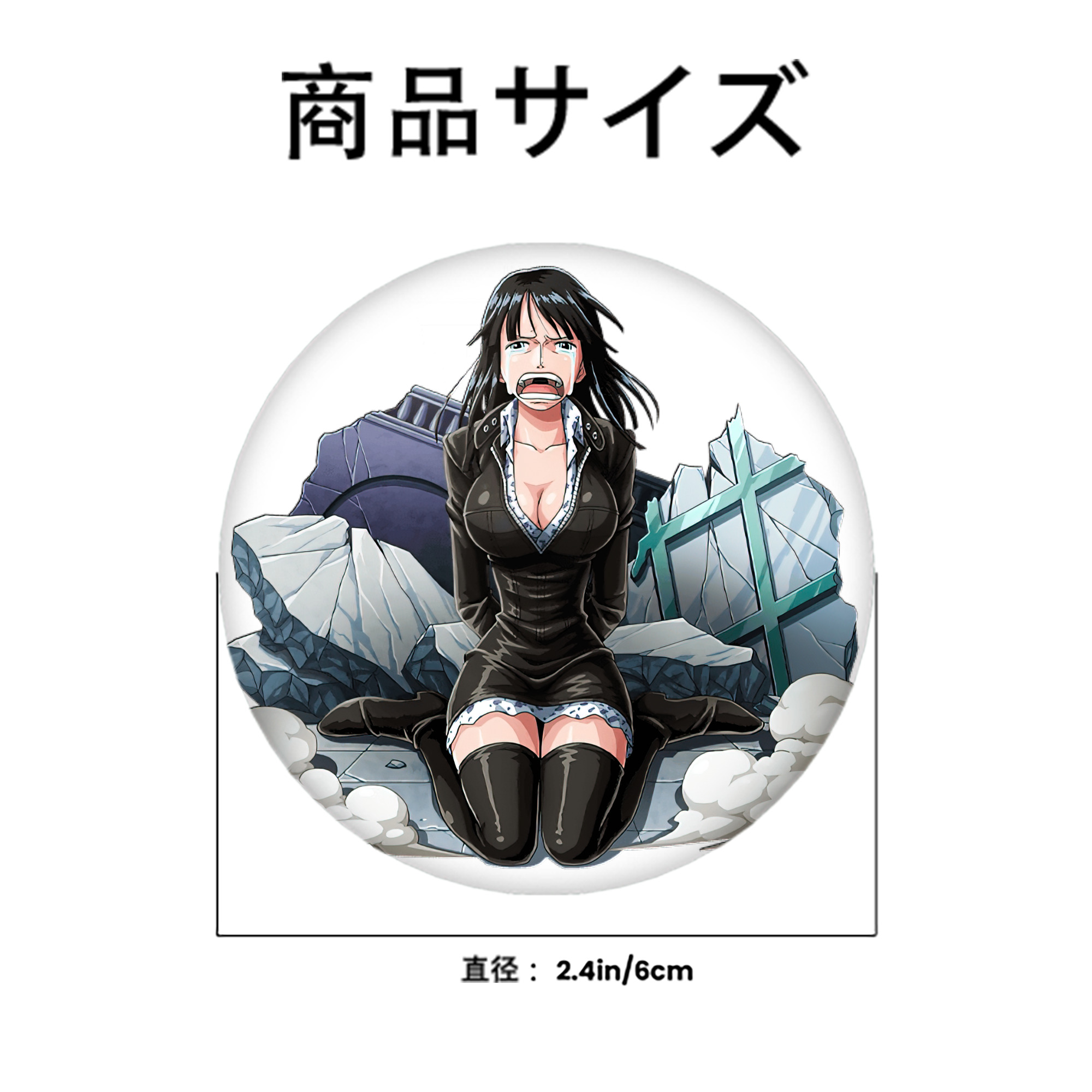 ワンピース ニコ・ロビン ONE PIECE Nico Robin 6cm 缶バッジ 複数セット