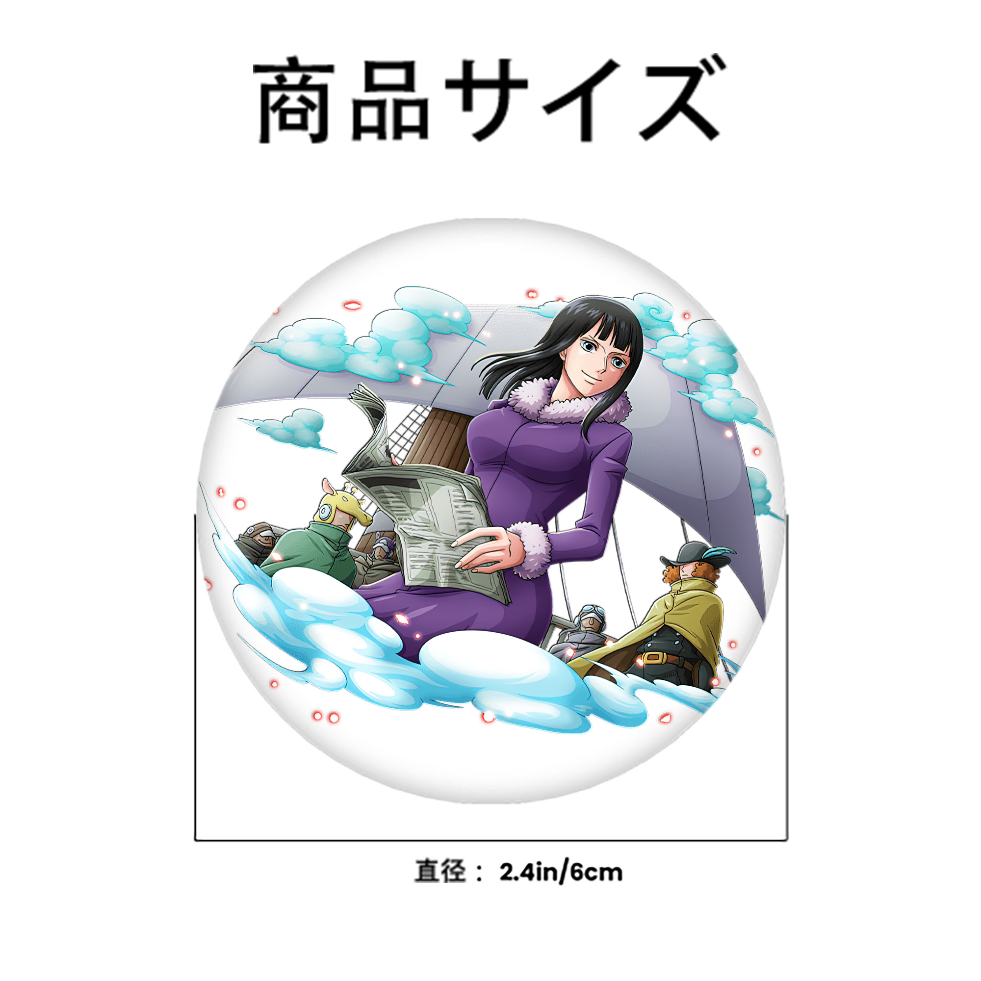 ワンピース ニコ・ロビン ONE PIECE Nico Robin 6cm 缶バッジ 複数セット