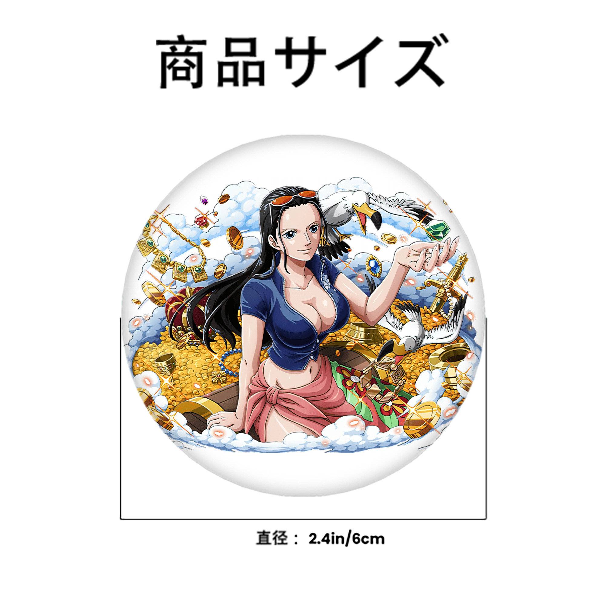 ワンピース ニコ・ロビン ONE PIECE Nico Robin 6cm 缶バッジ 複数セット