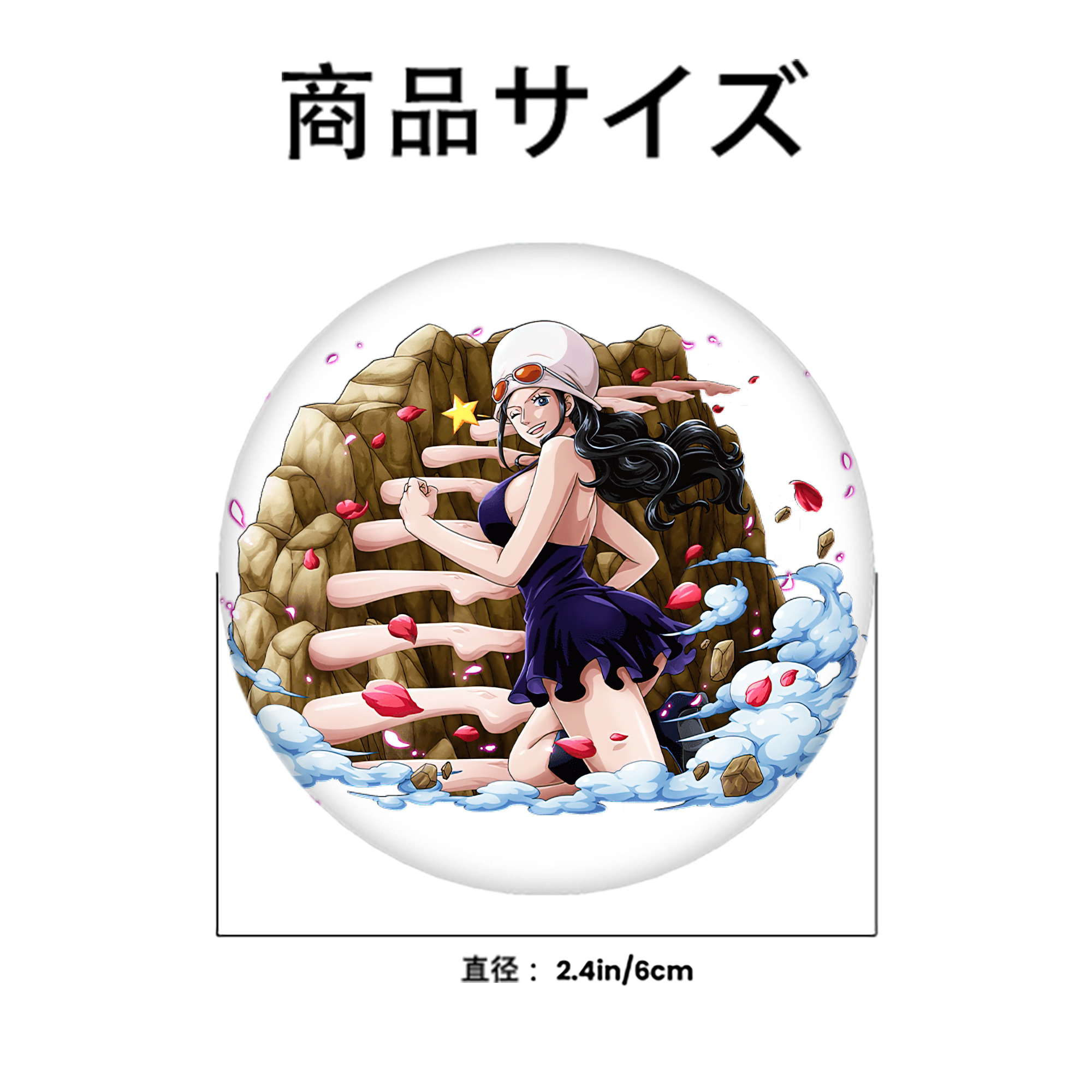 ワンピース ニコ・ロビン ONE PIECE Nico Robin 6cm 缶バッジ 複数セット