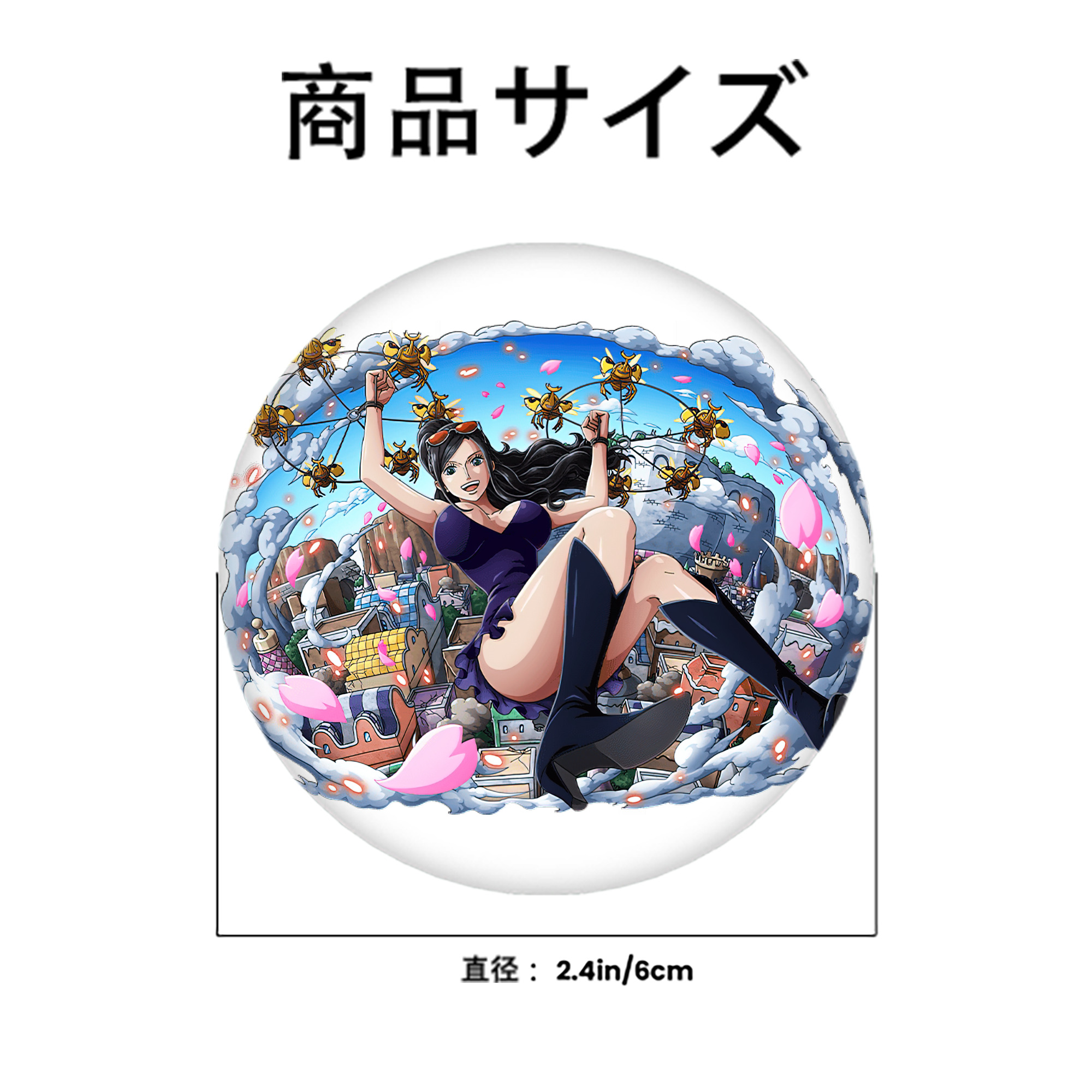 ワンピース ニコ・ロビン ONE PIECE Nico Robin 6cm 缶バッジ 複数セット