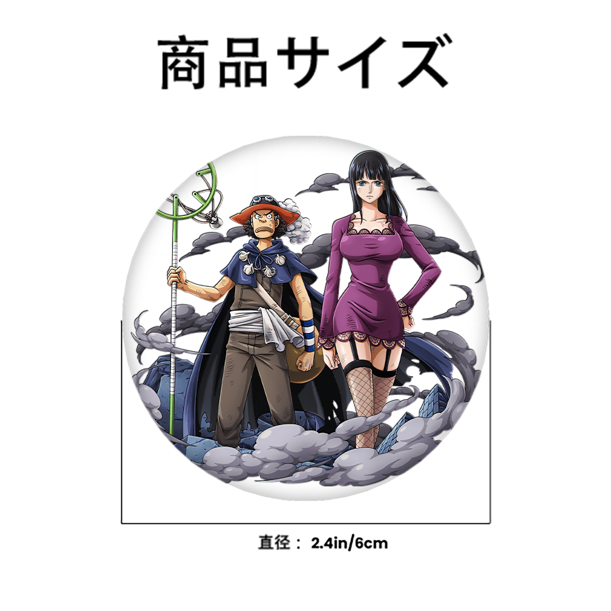 ワンピース ニコ・ロビン ONE PIECE Nico Robin 6cm 缶バッジ 複数セット