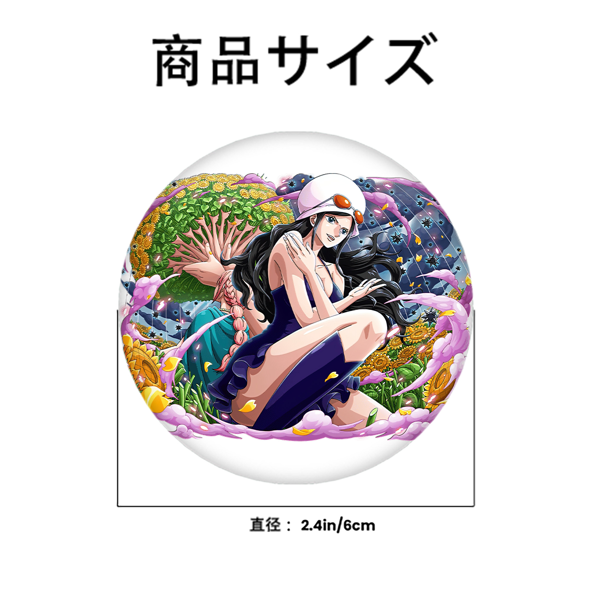 ワンピース ニコ・ロビン ONE PIECE Nico Robin 6cm 缶バッジ 複数セット