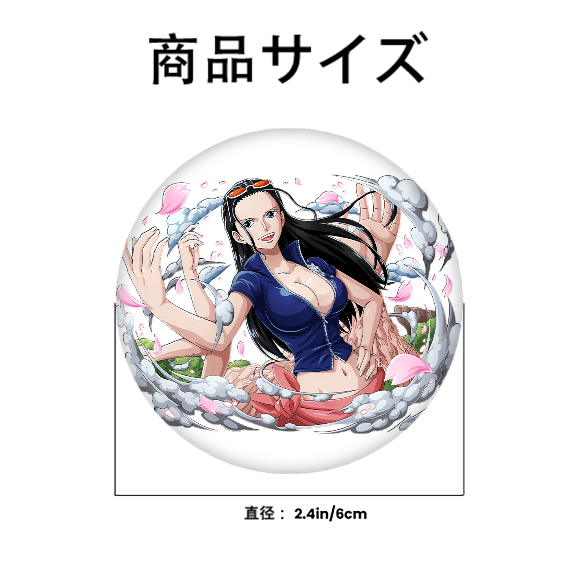 ワンピース ニコ・ロビン ONE PIECE Nico Robin 6cm 缶バッジ 複数セット