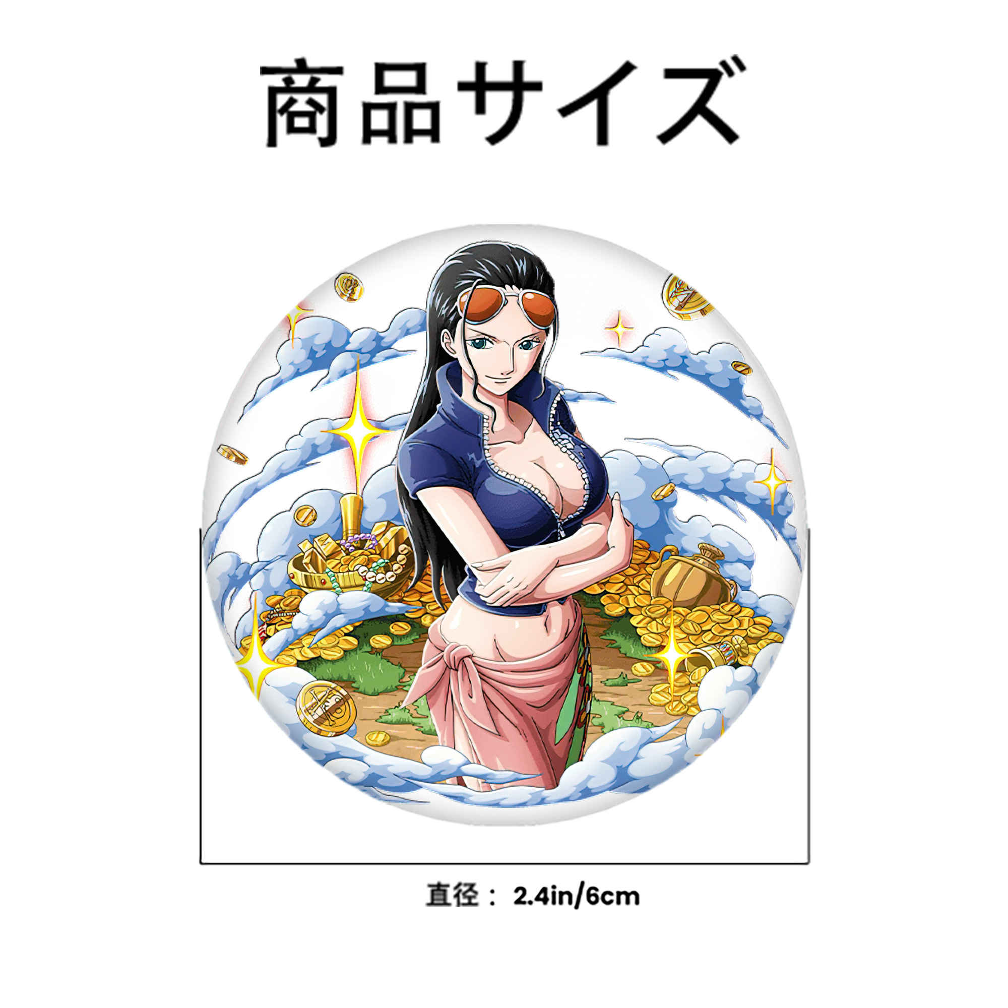 ワンピース ニコ・ロビン ONE PIECE Nico Robin 6cm 缶バッジ 複数セット