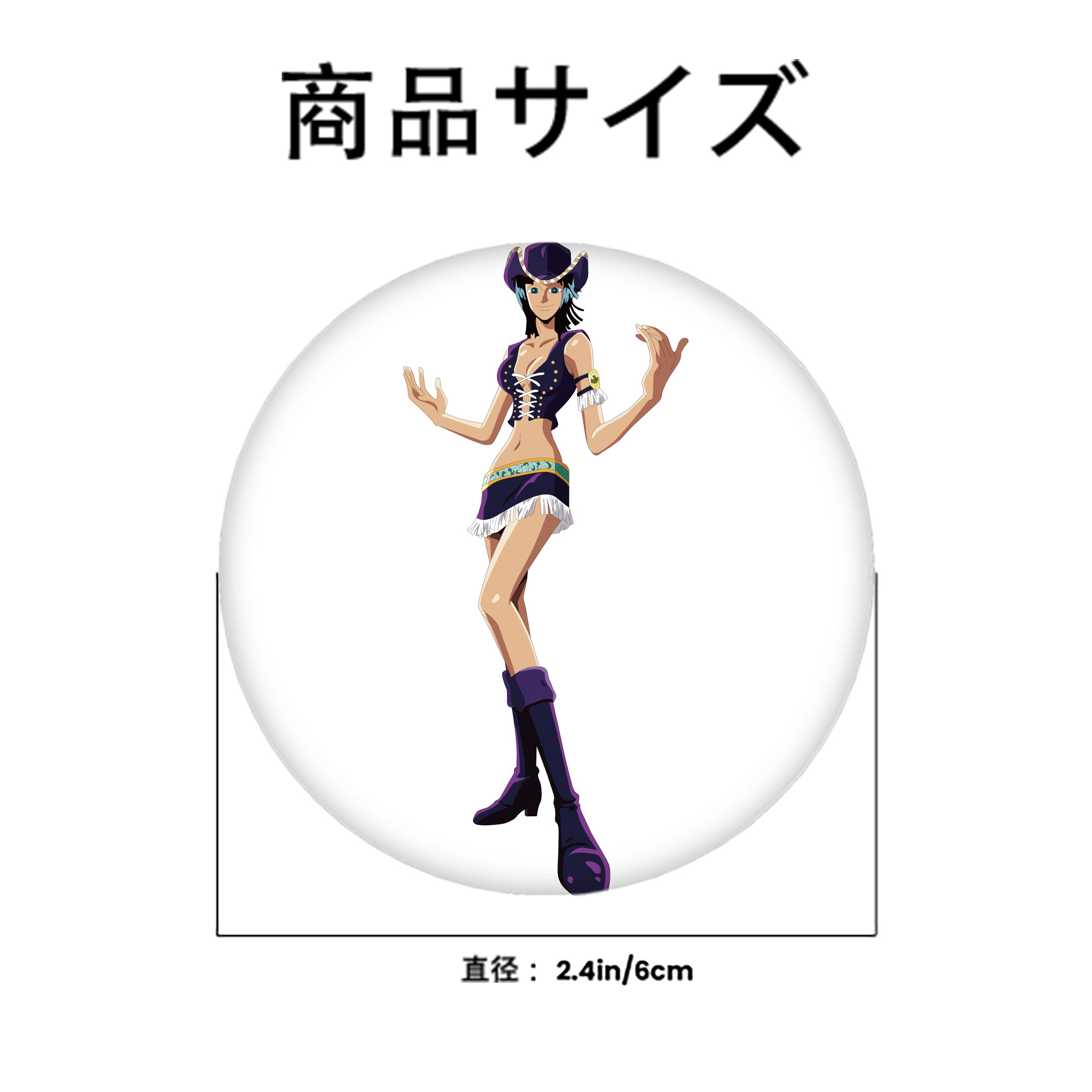 ワンピース ニコ・ロビン ONE PIECE Nico Robin 6cm 缶バッジ 複数セット