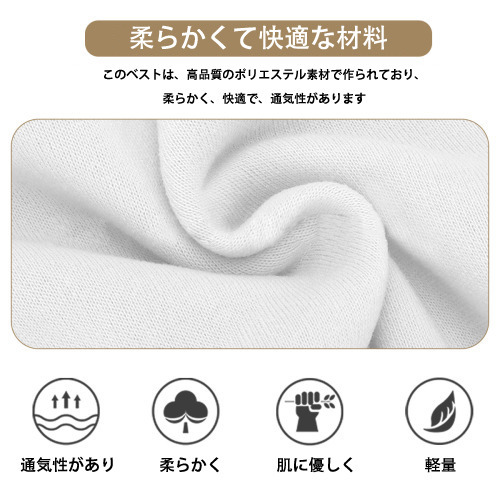 ワンピース ボア・ハンコック ONE PIECE Boa·Hancock ペット用ベスト