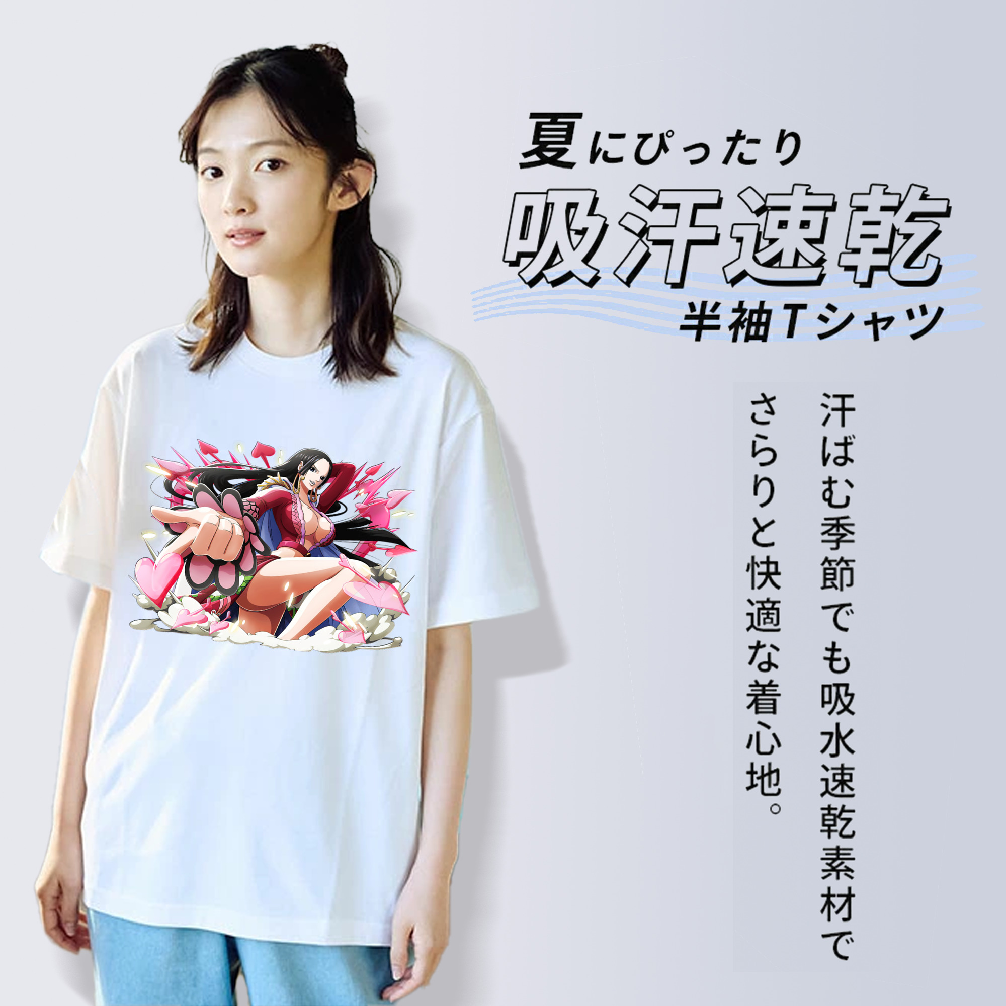 ワンピース ボア・ハンコック ONE PIECE Boa·Hancock 綿100％半袖Tシャツ（フロントプリント）