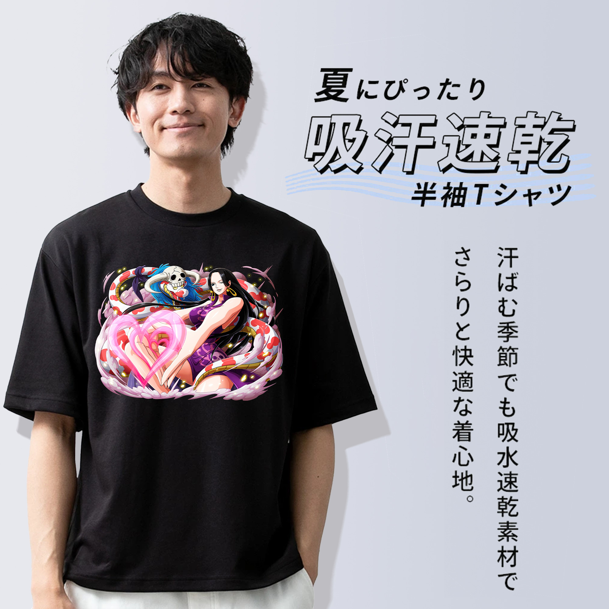 ワンピース ボア・ハンコック ONE PIECE Boa·Hancock 綿100％半袖Tシャツ（フロントプリント）