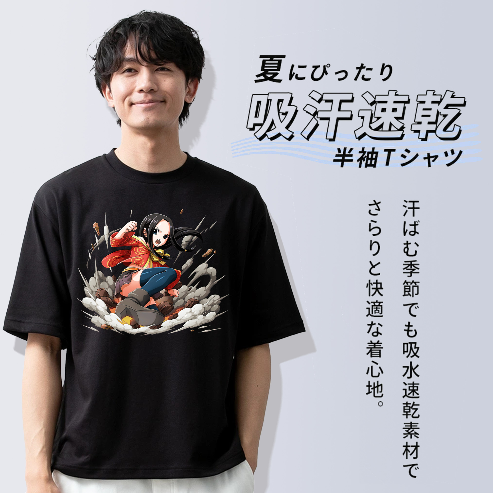 ワンピース ボア・ハンコック ONE PIECE Boa·Hancock 綿100％半袖Tシャツ（フロントプリント）