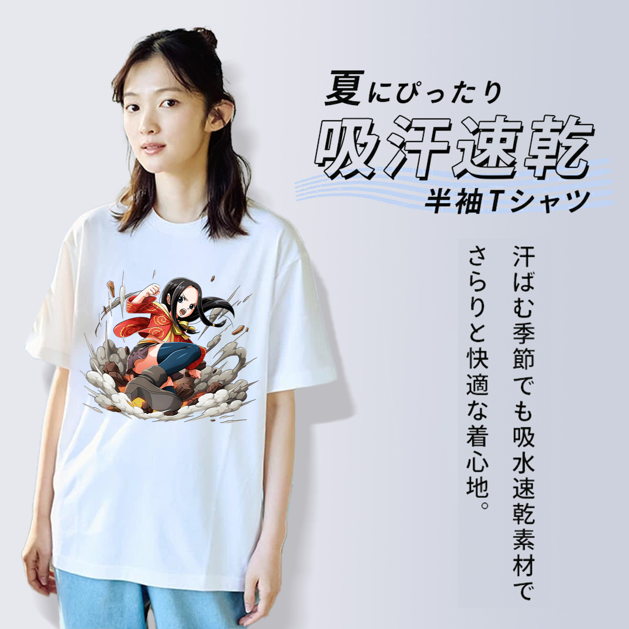 ワンピース ボア・ハンコック ONE PIECE Boa·Hancock 綿100％半袖Tシャツ（フロントプリント）