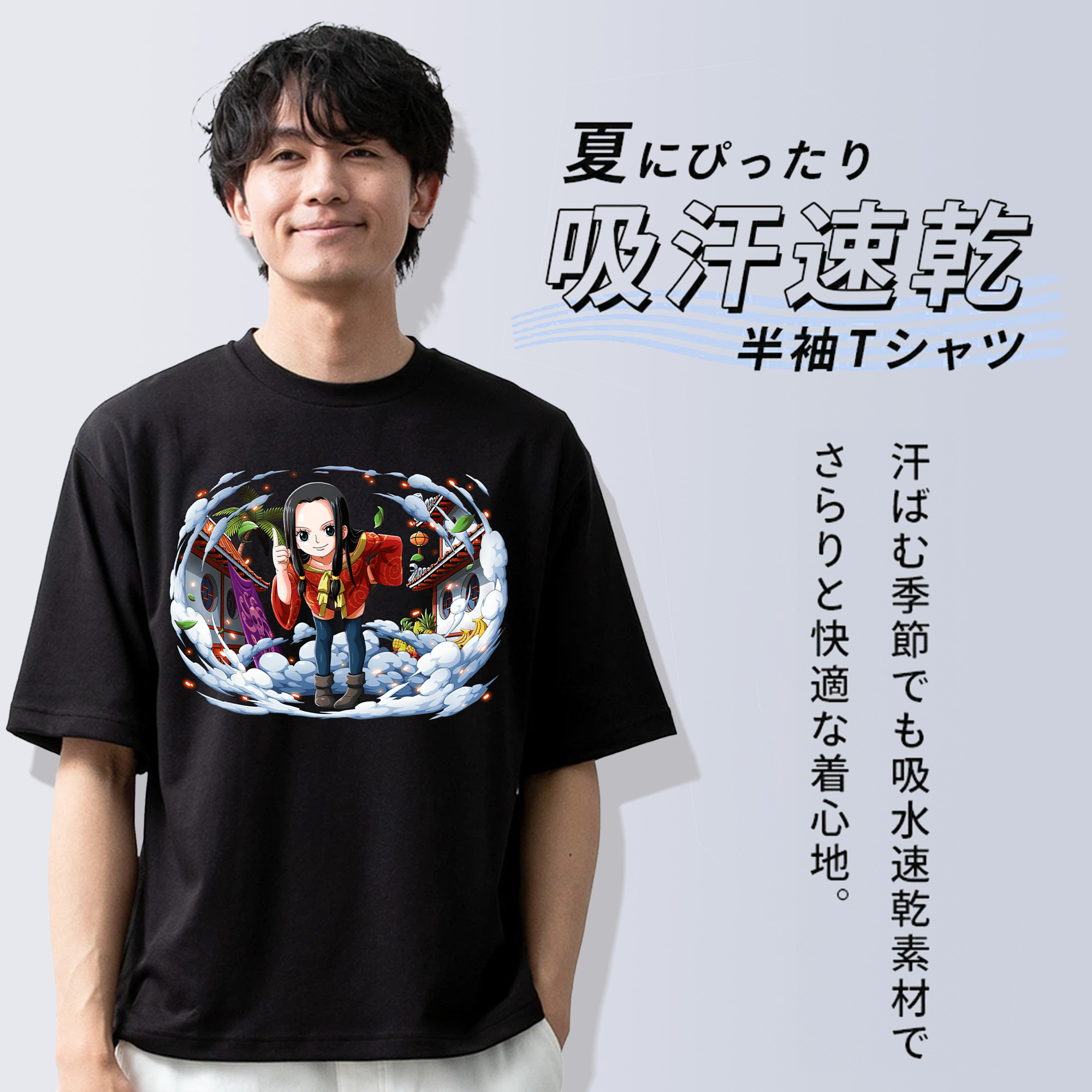ワンピース ボア・ハンコック ONE PIECE Boa·Hancock 綿100％半袖Tシャツ（フロントプリント）