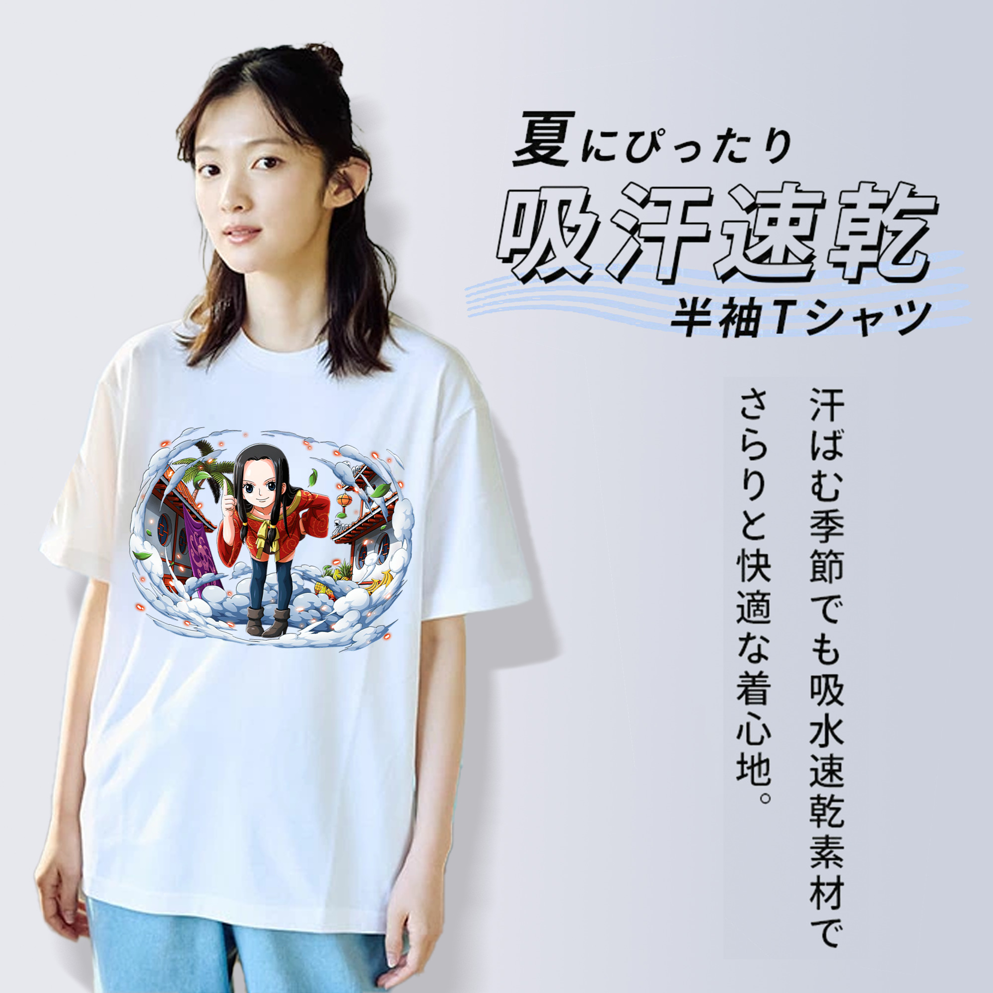 ワンピース ボア・ハンコック ONE PIECE Boa·Hancock 綿100％半袖Tシャツ（フロントプリント）