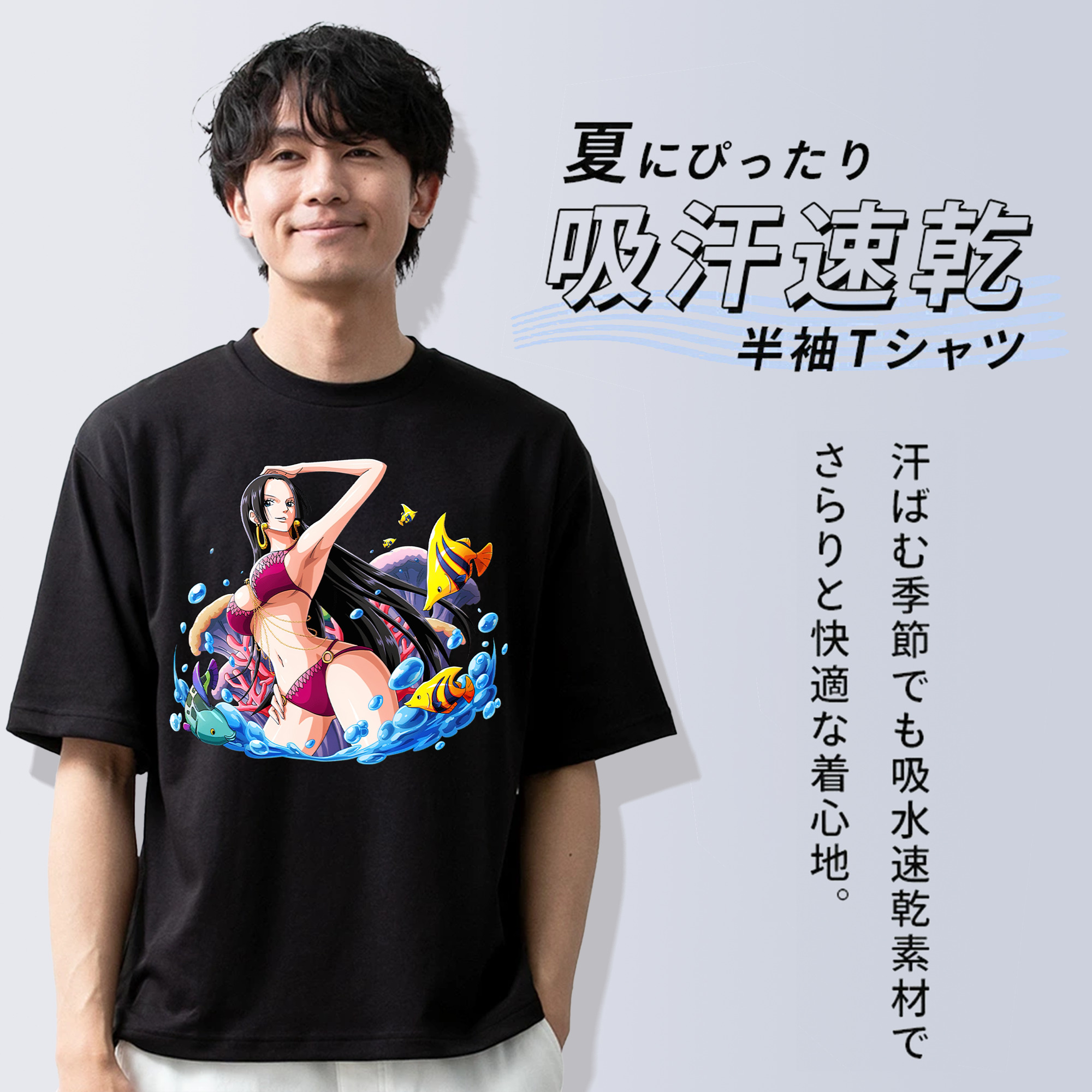 ワンピース ボア・ハンコック ONE PIECE Boa·Hancock 綿100％半袖Tシャツ（フロントプリント）