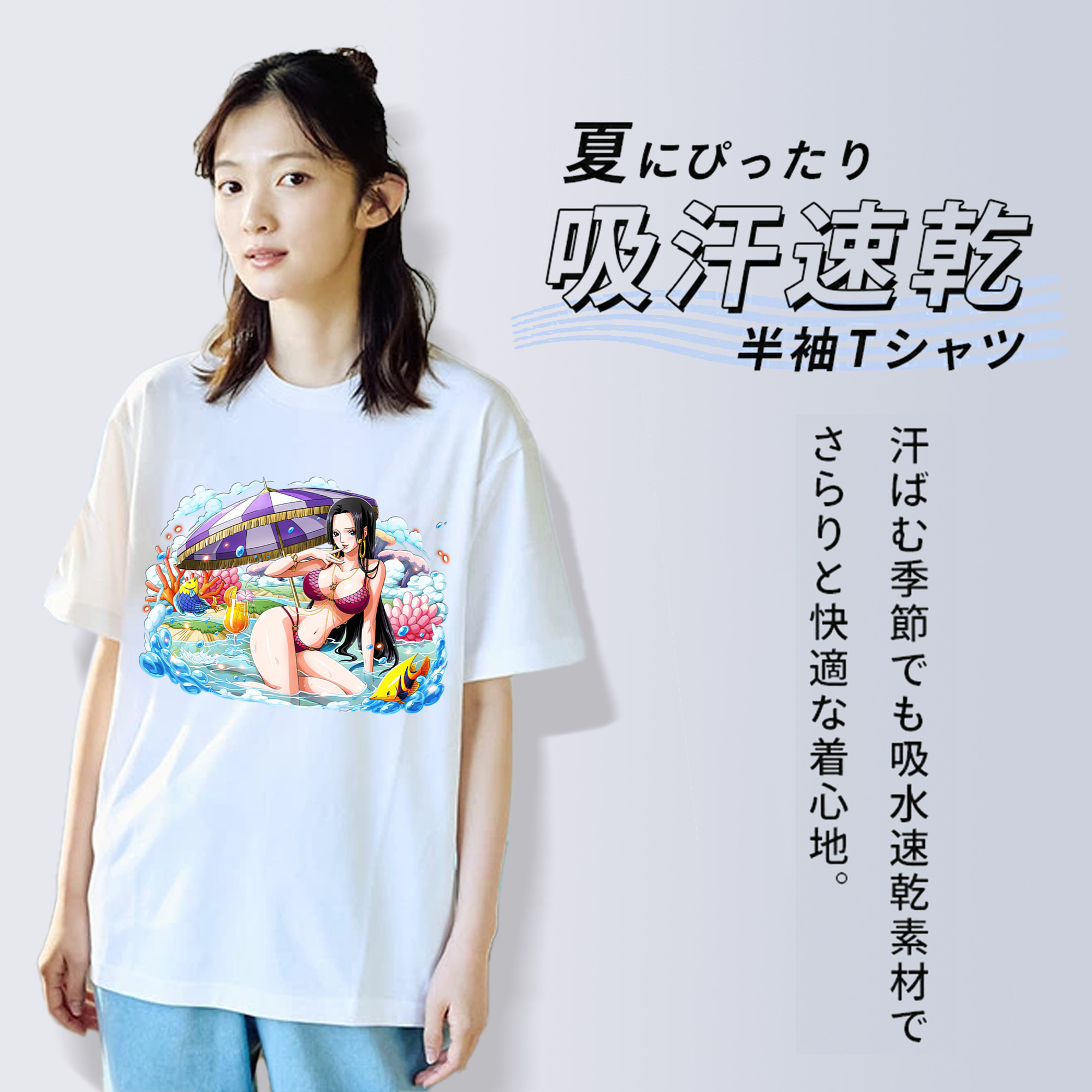 ワンピース ボア・ハンコック ONE PIECE Boa·Hancock 綿100％半袖Tシャツ（フロントプリント）