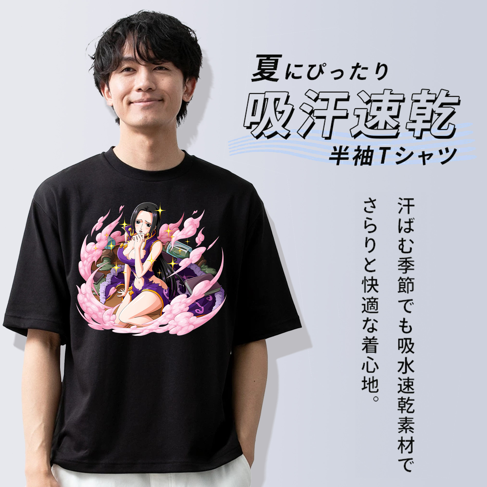 ワンピース ボア・ハンコック ONE PIECE Boa·Hancock 綿100％半袖Tシャツ（フロントプリント）