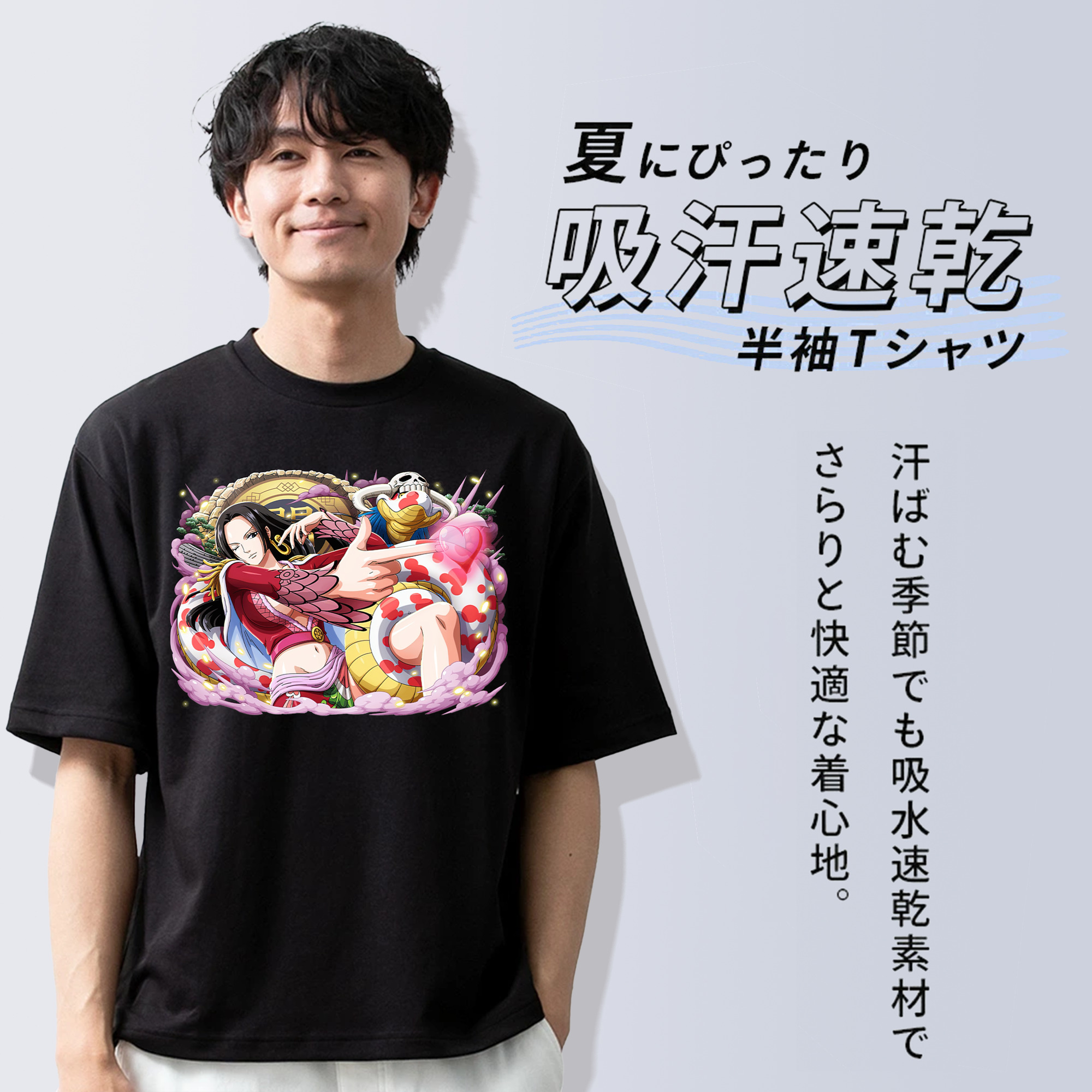 ワンピース ボア・ハンコック ONE PIECE Boa·Hancock 綿100％半袖Tシャツ（フロントプリント）