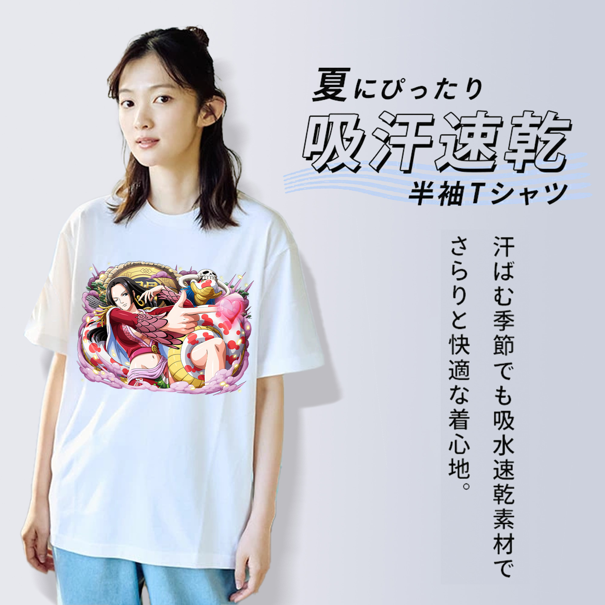 ワンピース ボア・ハンコック ONE PIECE Boa·Hancock 綿100％半袖Tシャツ（フロントプリント）