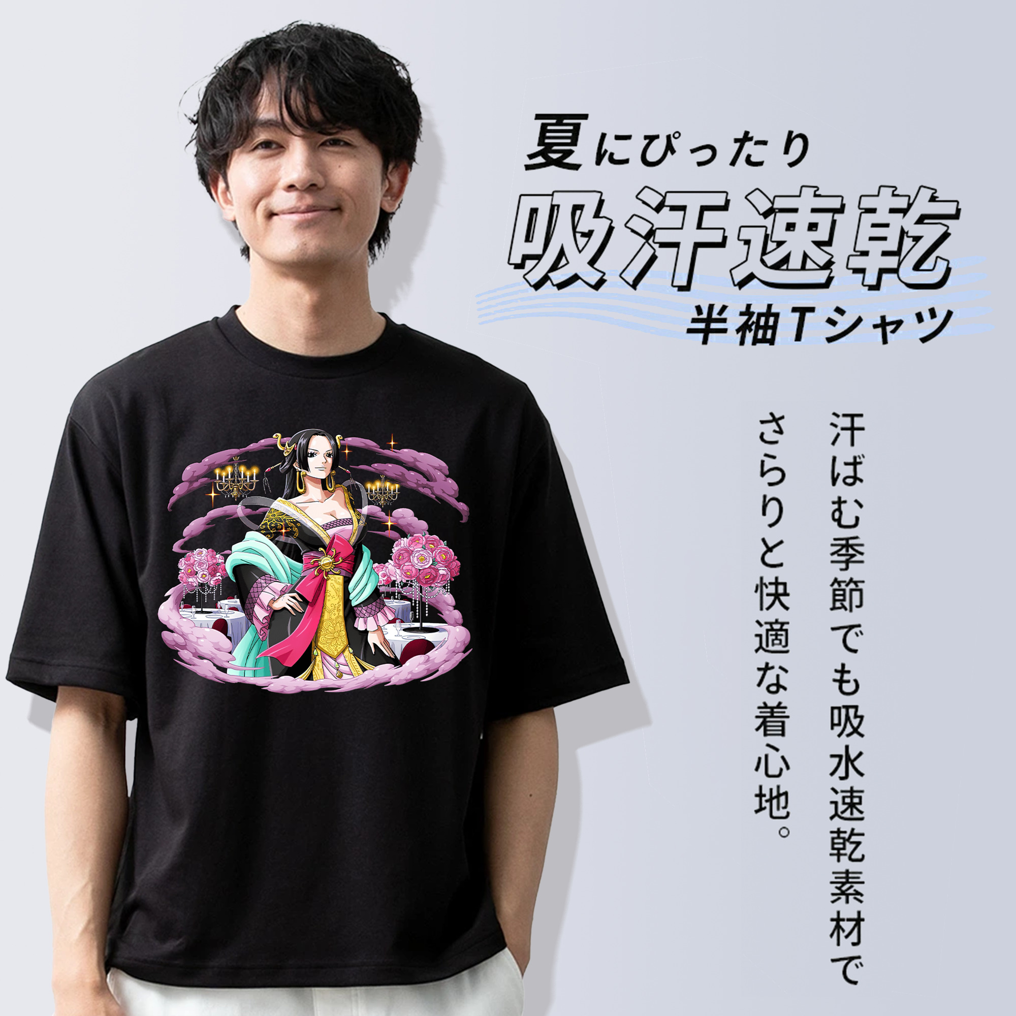 ワンピース ボア・ハンコック ONE PIECE Boa·Hancock 綿100％半袖Tシャツ（フロントプリント）
