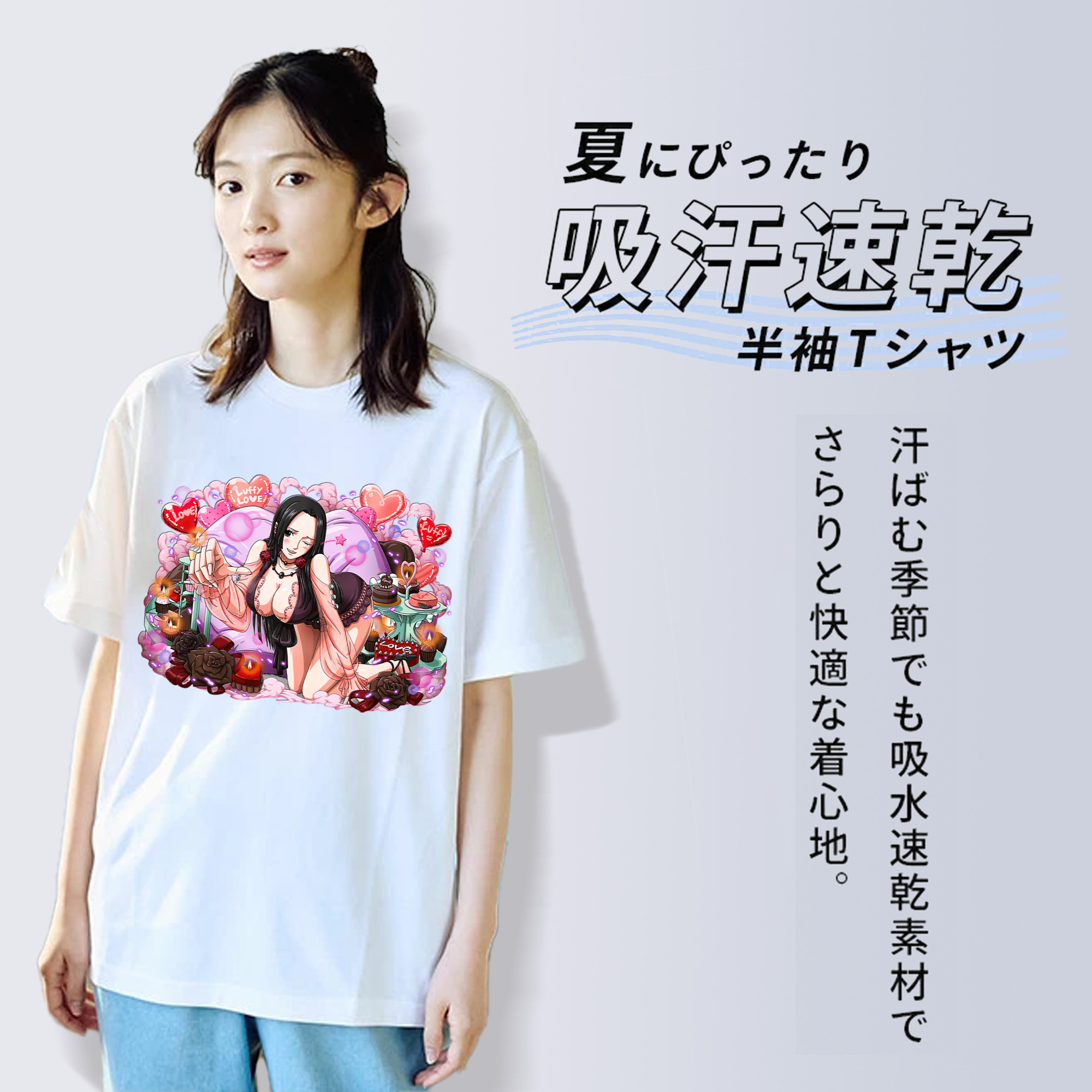 ワンピース ボア・ハンコック ONE PIECE Boa·Hancock 綿100％半袖Tシャツ（フロントプリント）
