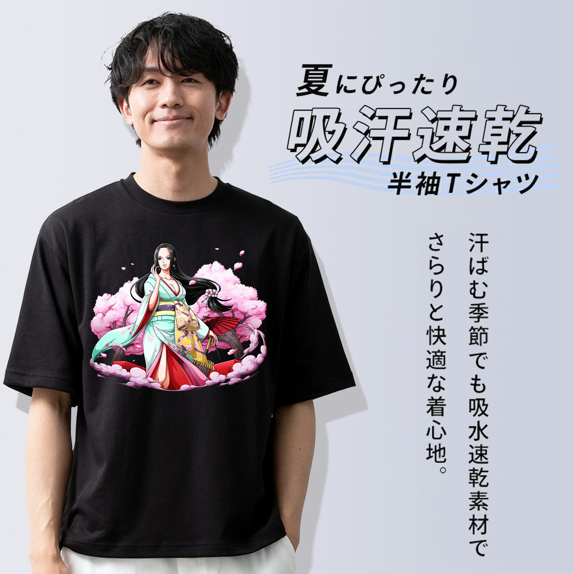 ワンピース ボア・ハンコック ONE PIECE Boa·Hancock 綿100％半袖Tシャツ（フロントプリント）