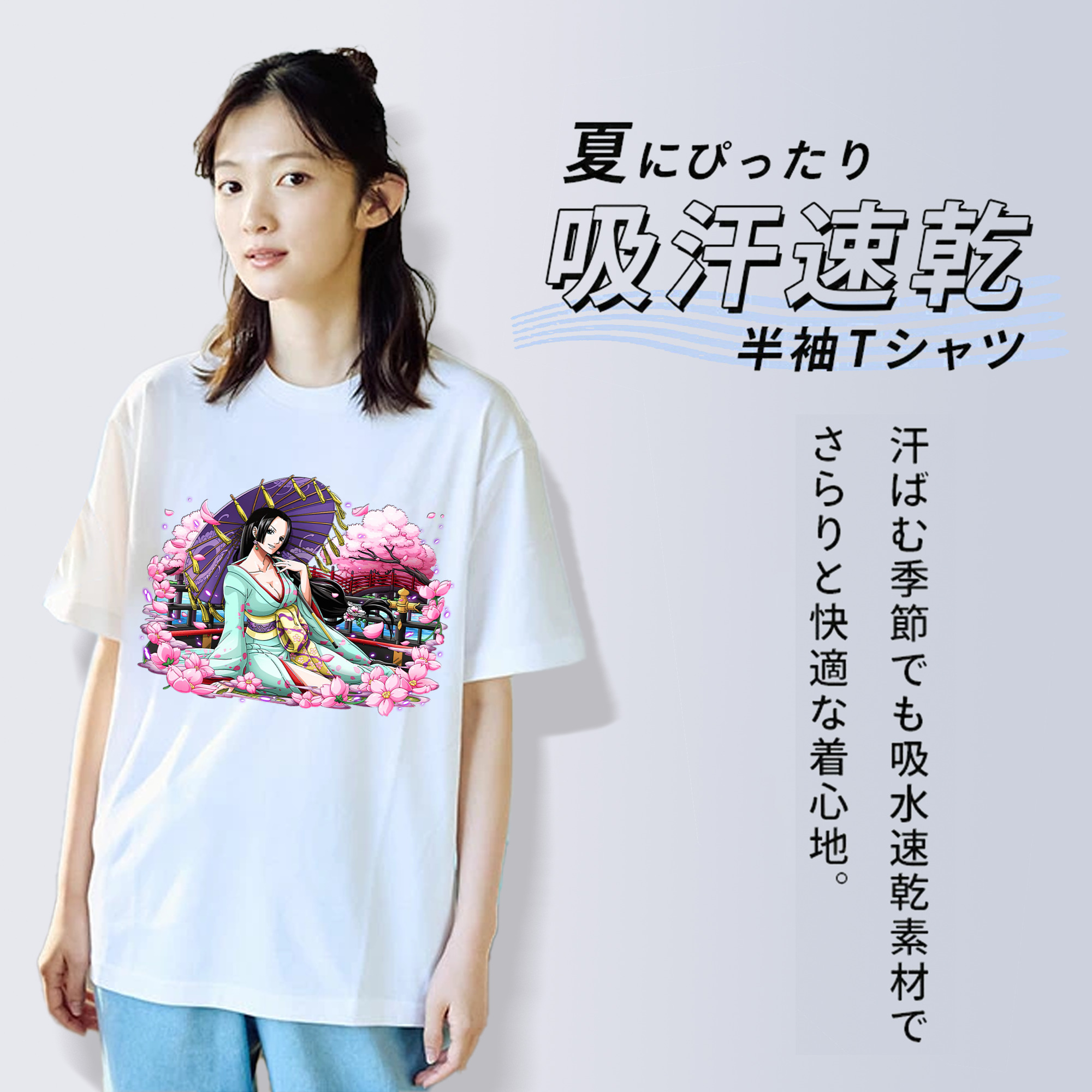 ワンピース ボア・ハンコック ONE PIECE Boa·Hancock 綿100％半袖Tシャツ（フロントプリント）