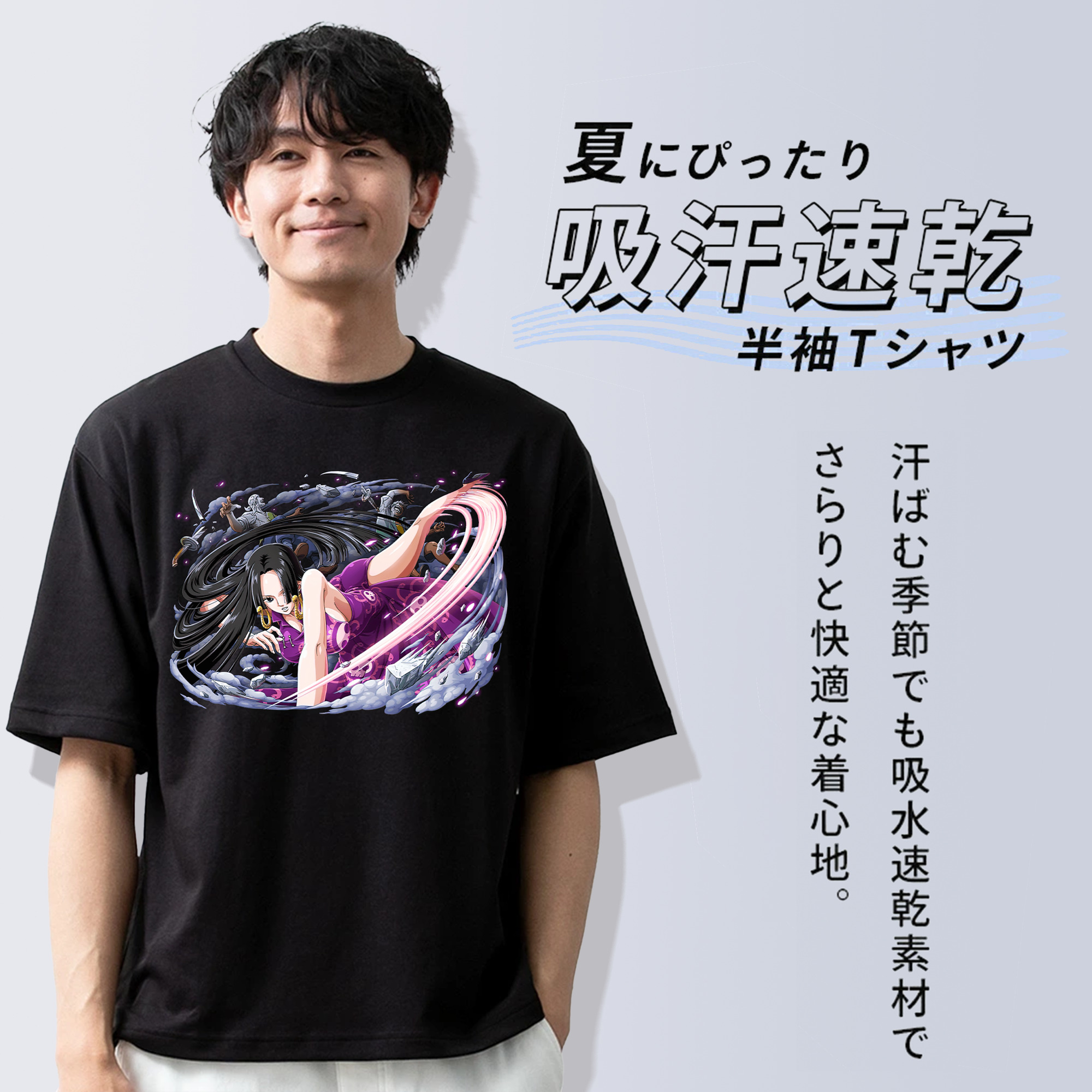 ワンピース ボア・ハンコック ONE PIECE Boa·Hancock 綿100％半袖Tシャツ（フロントプリント）