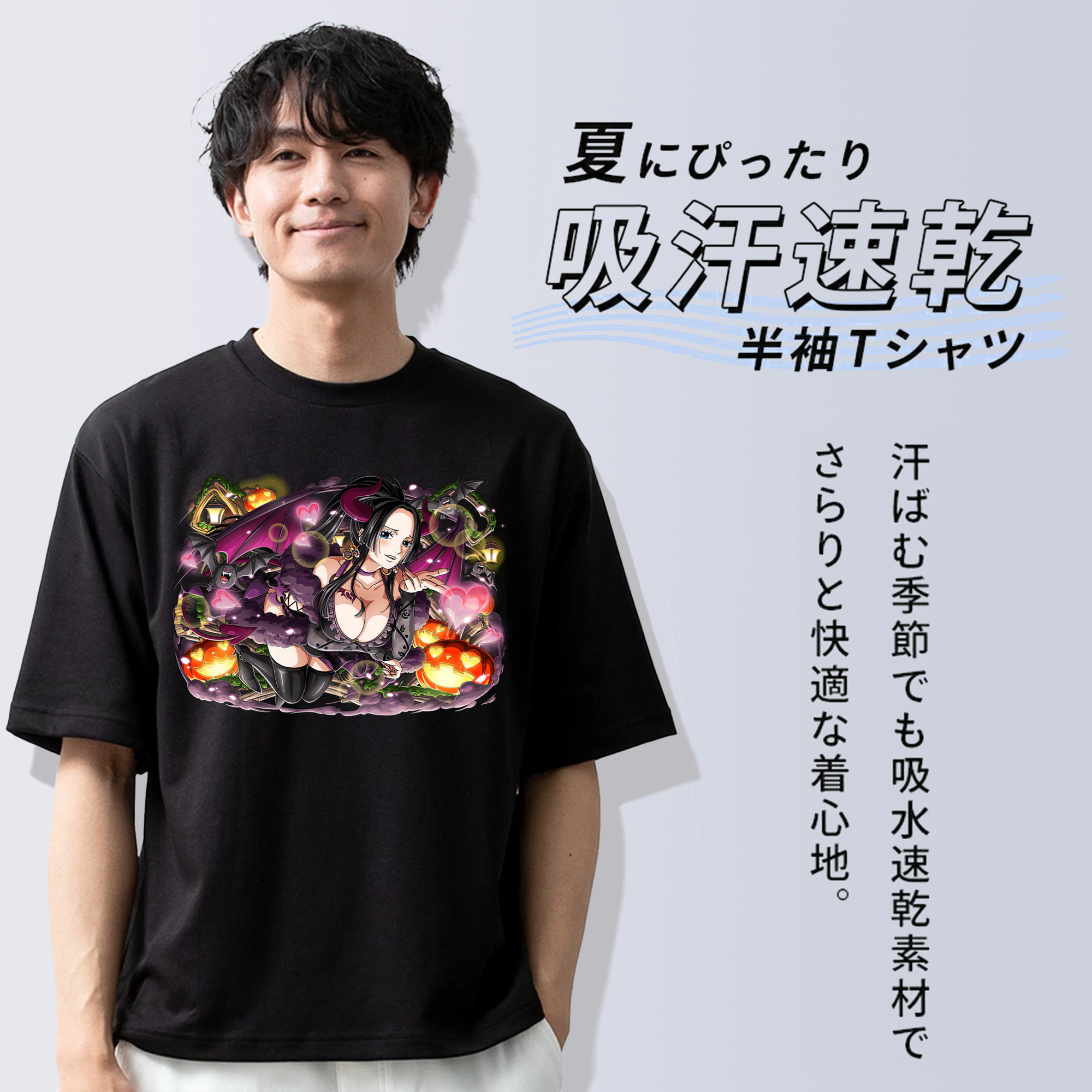 ワンピース ボア・ハンコック ONE PIECE Boa·Hancock 綿100％半袖Tシャツ（フロントプリント）