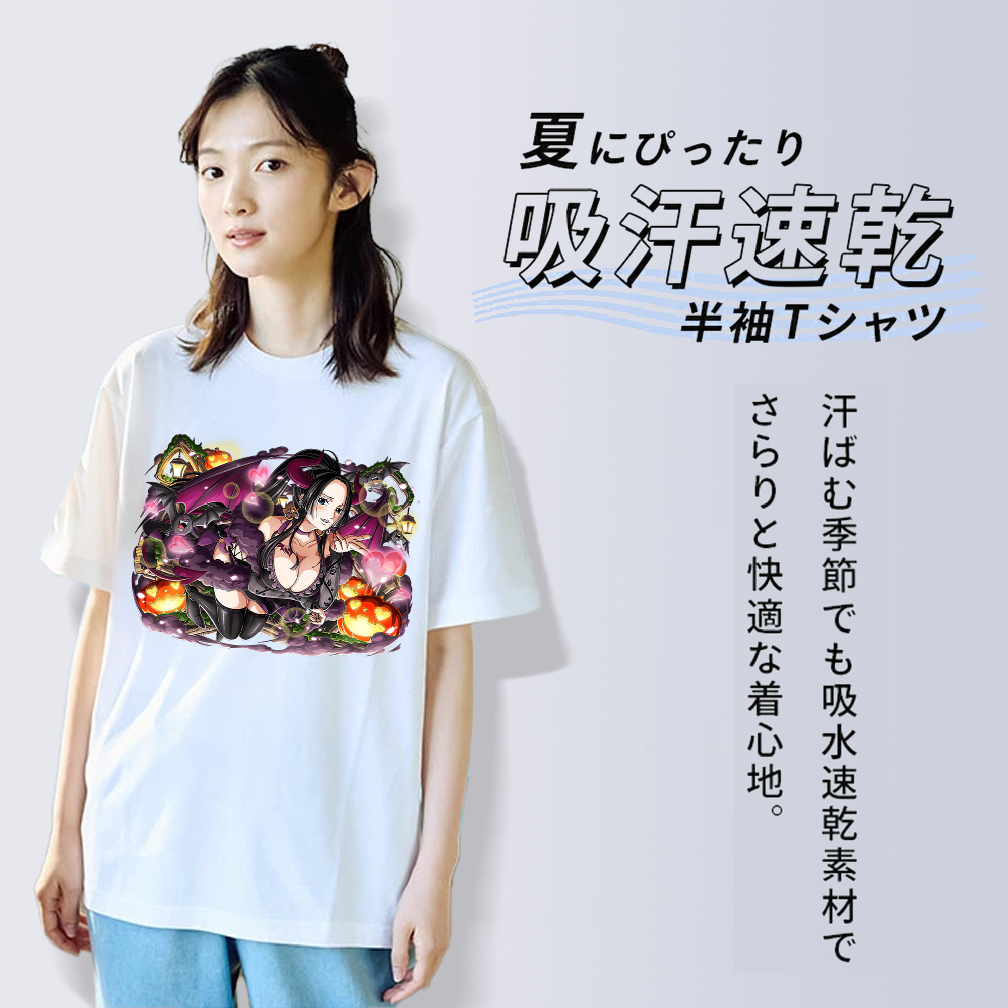 ワンピース ボア・ハンコック ONE PIECE Boa·Hancock 綿100％半袖Tシャツ（フロントプリント）