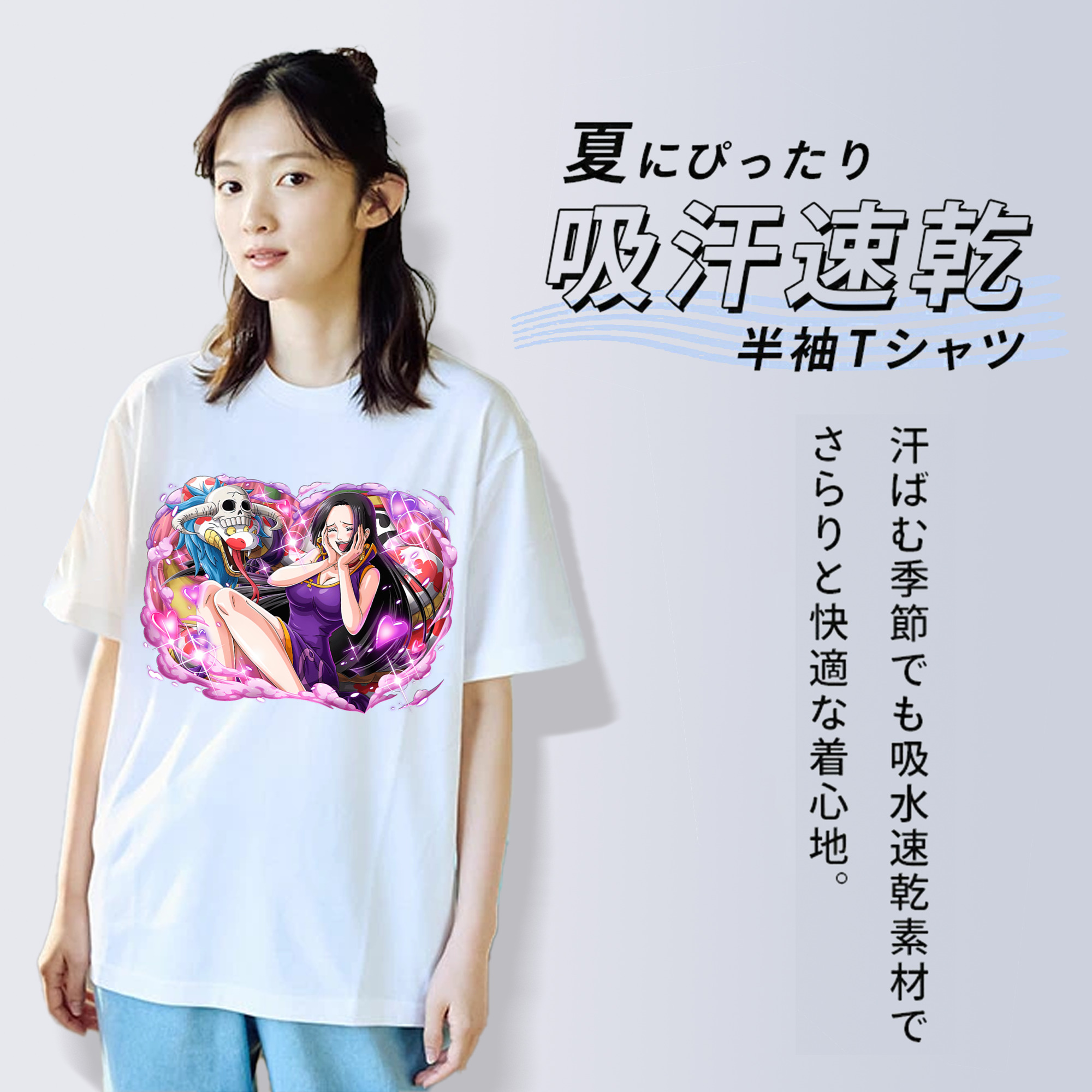 ワンピース ボア・ハンコック ONE PIECE Boa·Hancock 綿100％半袖Tシャツ（フロントプリント）