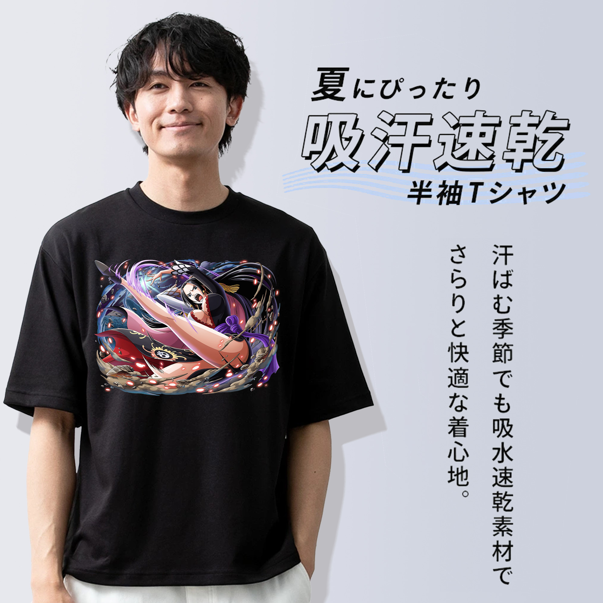 ワンピース ボア・ハンコック ONE PIECE Boa·Hancock 綿100％半袖Tシャツ（フロントプリント）