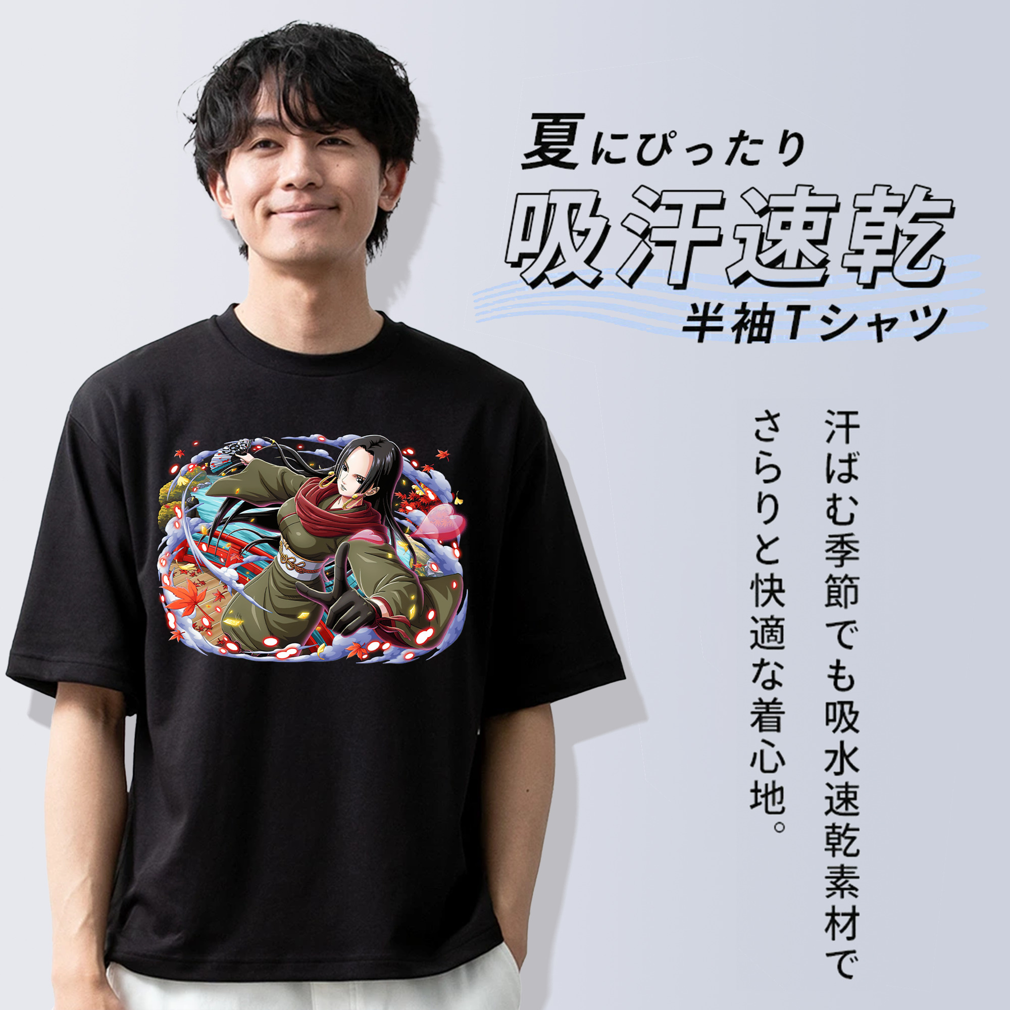 ワンピース ボア・ハンコック ONE PIECE Boa·Hancock 綿100％半袖Tシャツ（フロントプリント）