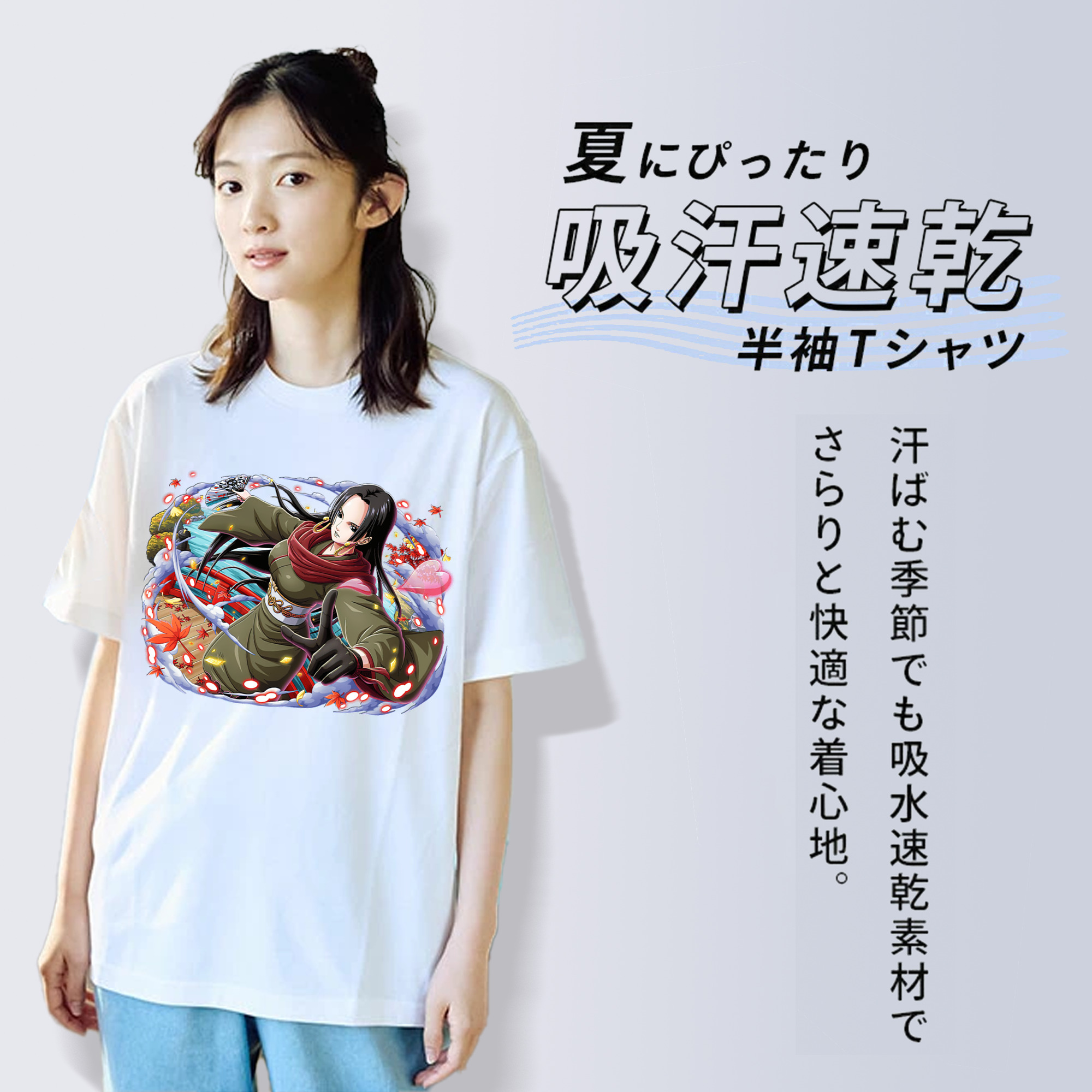 ワンピース ボア・ハンコック ONE PIECE Boa·Hancock 綿100％半袖Tシャツ（フロントプリント）