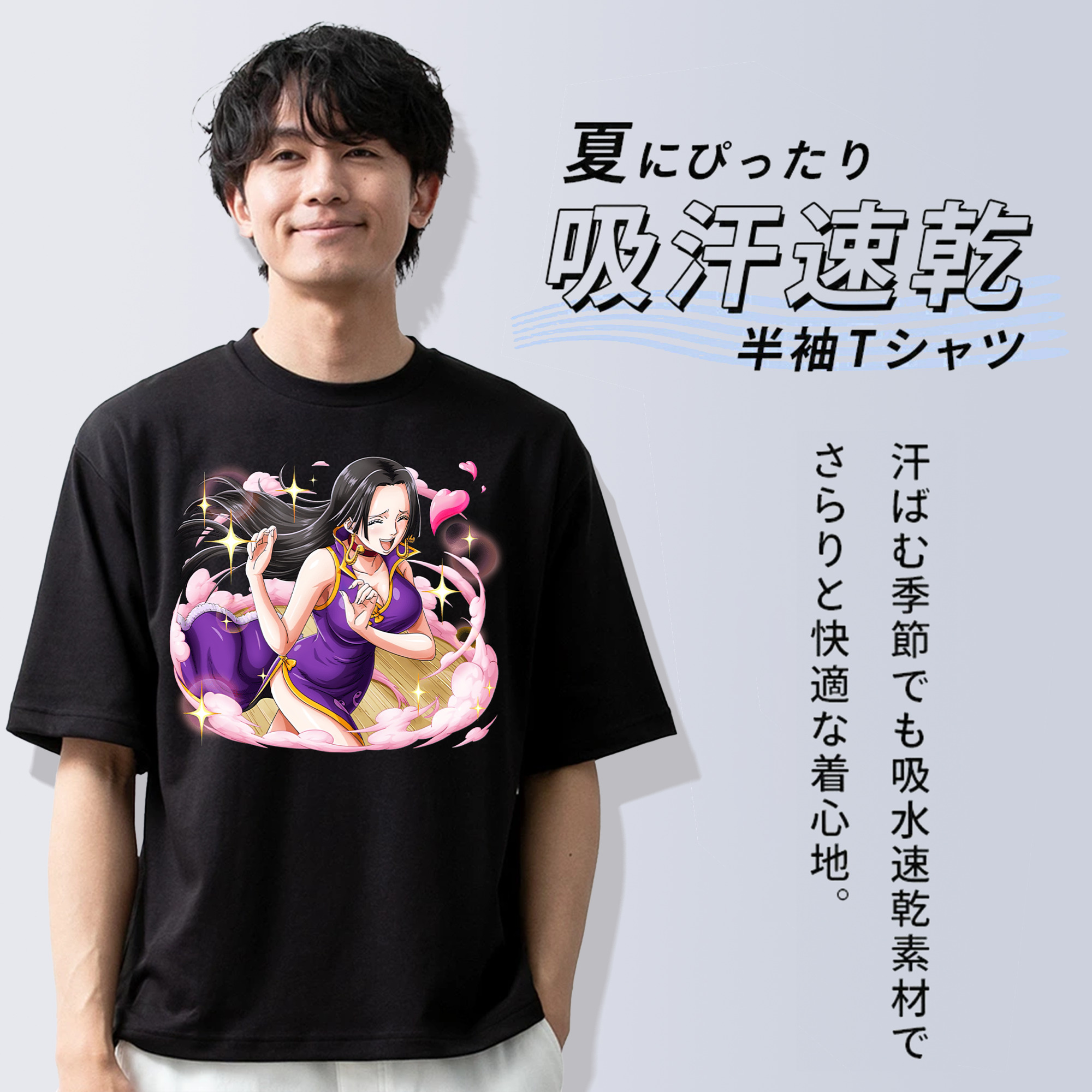 ワンピース ボア・ハンコック ONE PIECE Boa·Hancock 綿100％半袖Tシャツ（フロントプリント）