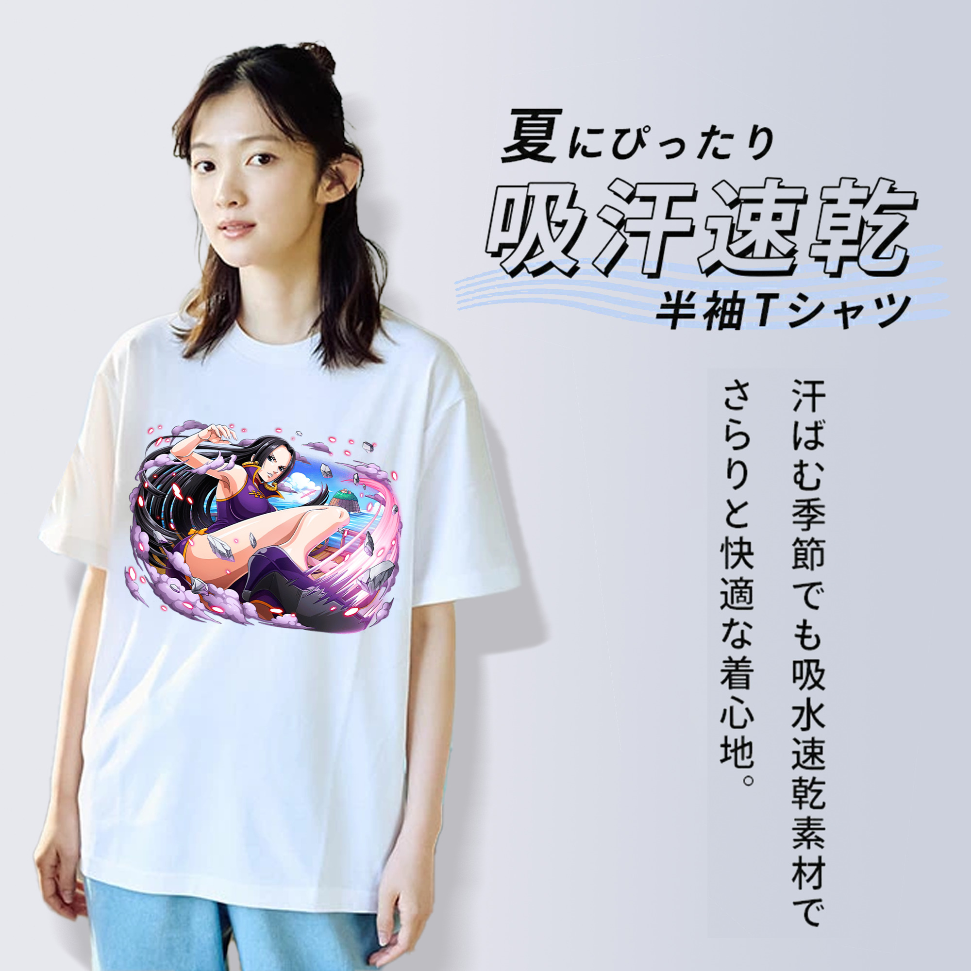 ワンピース ボア・ハンコック ONE PIECE Boa·Hancock 綿100％半袖Tシャツ（フロントプリント）