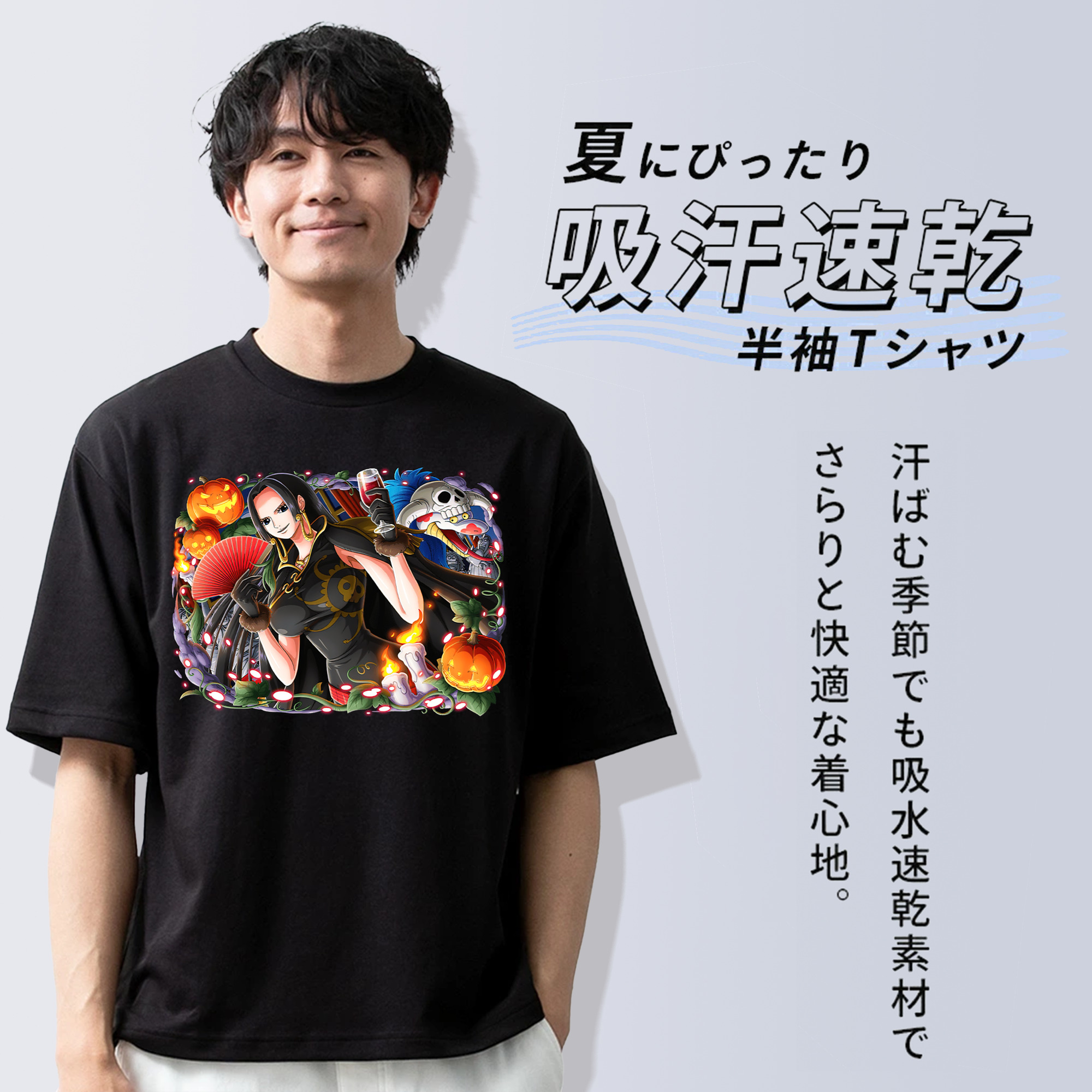 ワンピース ボア・ハンコック ONE PIECE Boa·Hancock 綿100％半袖Tシャツ（フロントプリント）