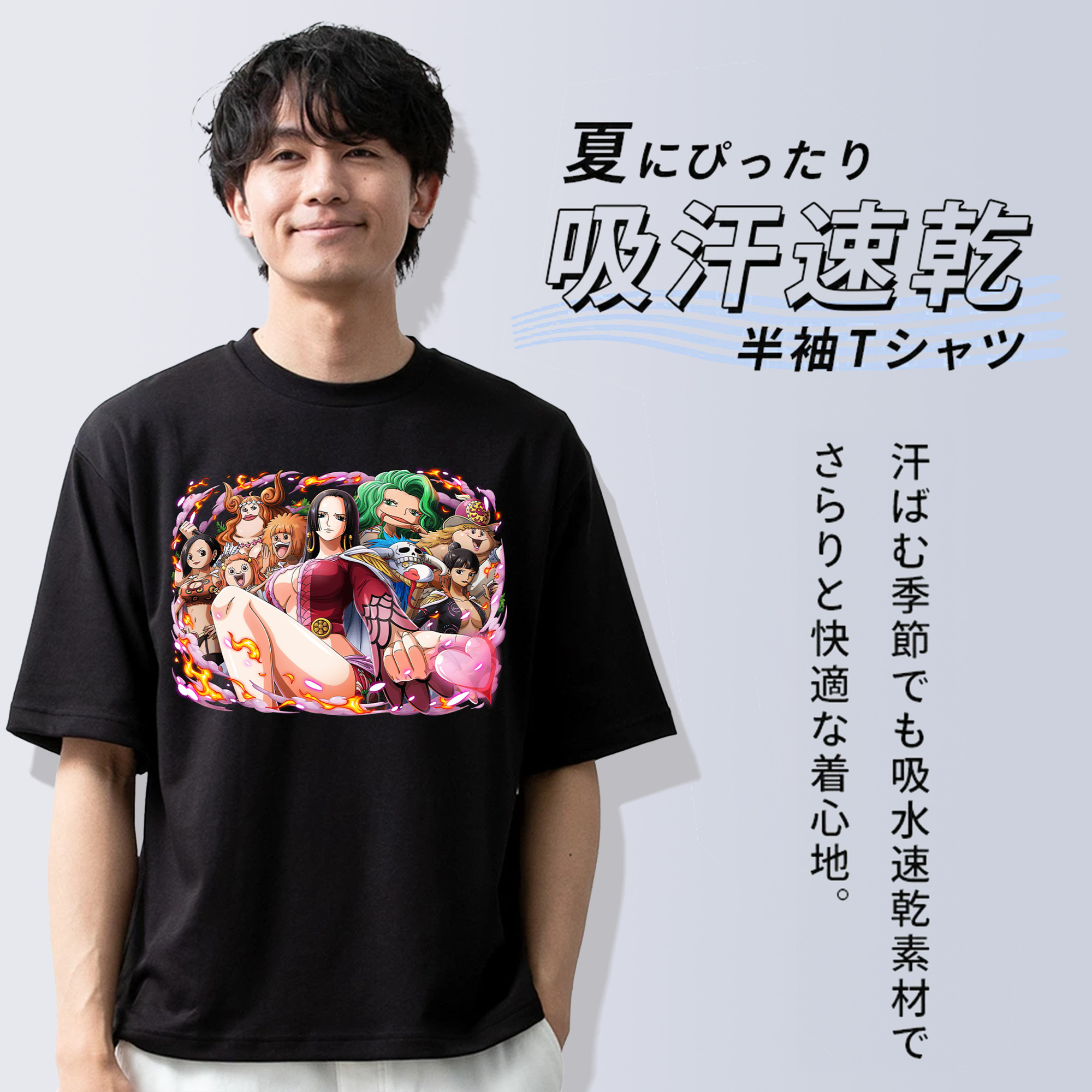 ワンピース ボア・ハンコック ONE PIECE Boa·Hancock 綿100％半袖Tシャツ（フロントプリント）