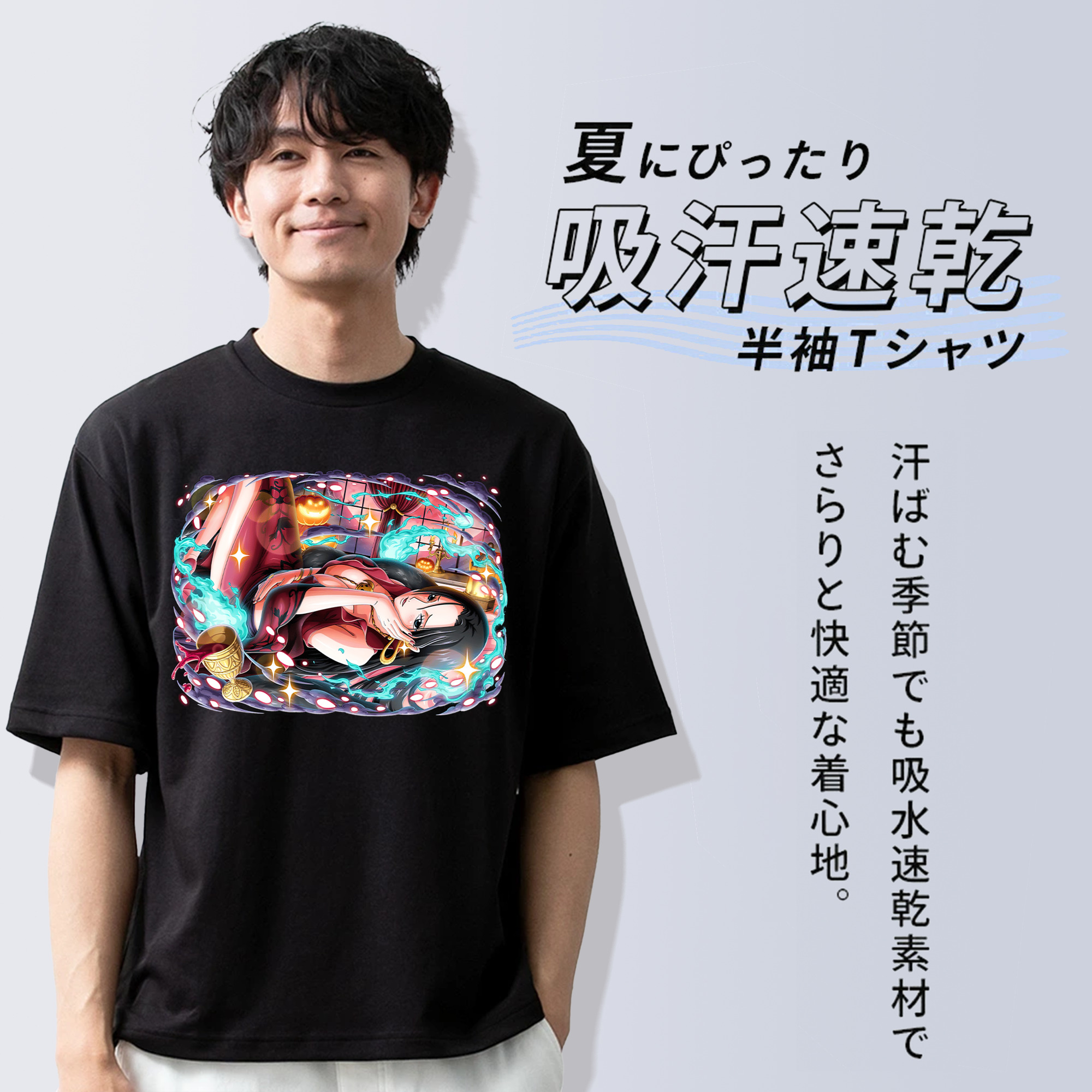 ワンピース ボア・ハンコック ONE PIECE Boa·Hancock 綿100％半袖Tシャツ（フロントプリント）
