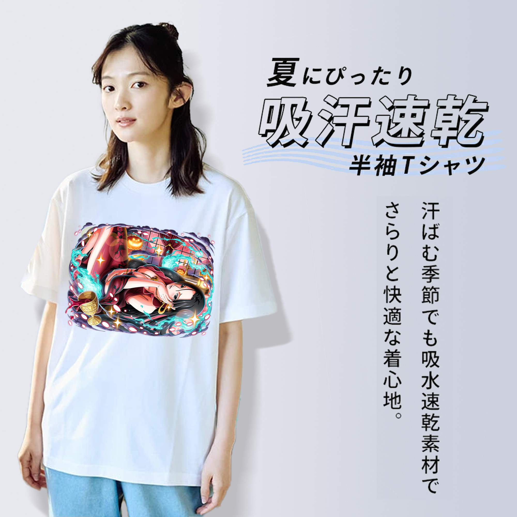 ワンピース ボア・ハンコック ONE PIECE Boa·Hancock 綿100％半袖Tシャツ（フロントプリント）