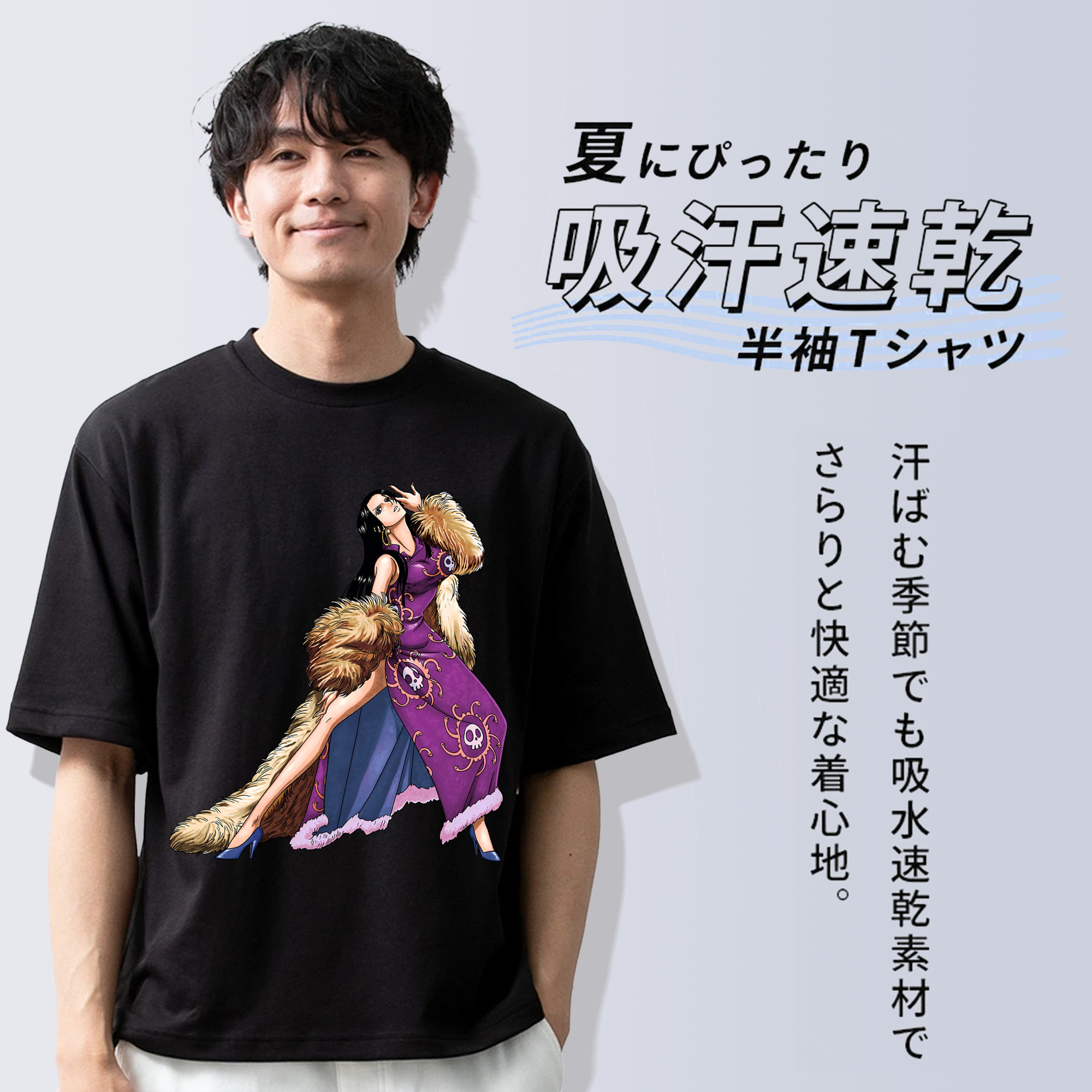 ワンピース ボア・ハンコック ONE PIECE Boa·Hancock 綿100％半袖Tシャツ（フロントプリント）