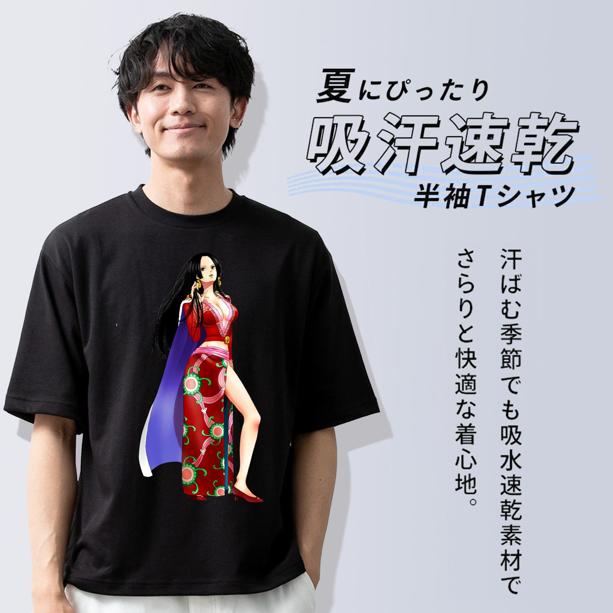 ワンピース ボア・ハンコック ONE PIECE Boa·Hancock 綿100％半袖Tシャツ（フロントプリント）