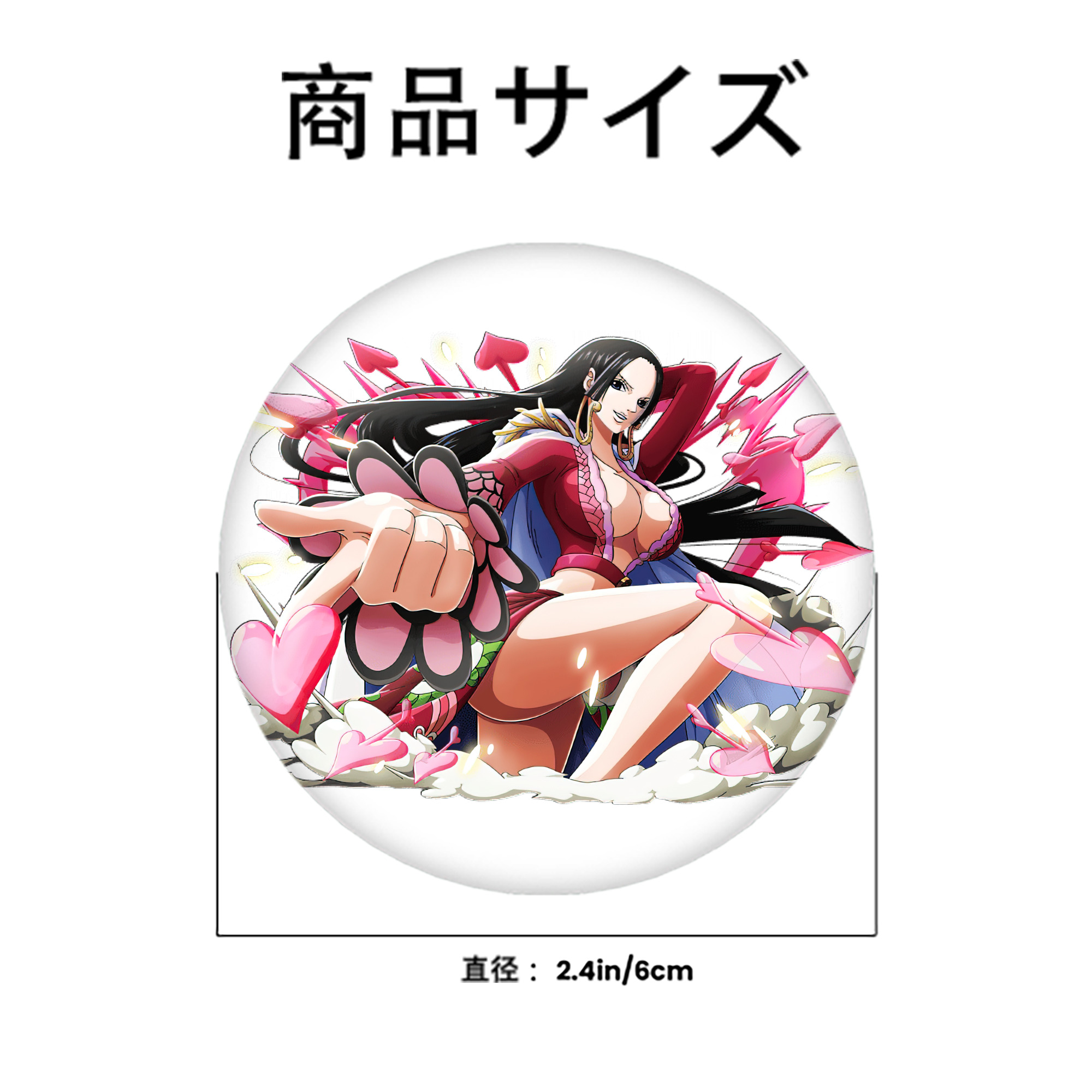 ワンピース ボア・ハンコック ONE PIECE Boa·Hancock 6cm 缶バッジ 複数セット